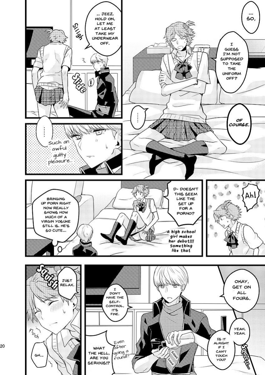 [Mithril (MAMI)] MY SWEET STRAWBERRY (Persona 4) [arix]