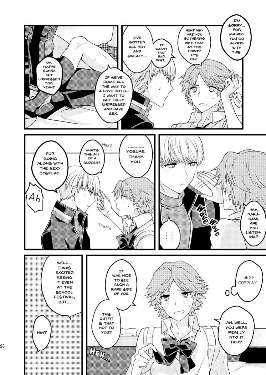 [Mithril (MAMI)] MY SWEET STRAWBERRY (Persona 4) [arix]