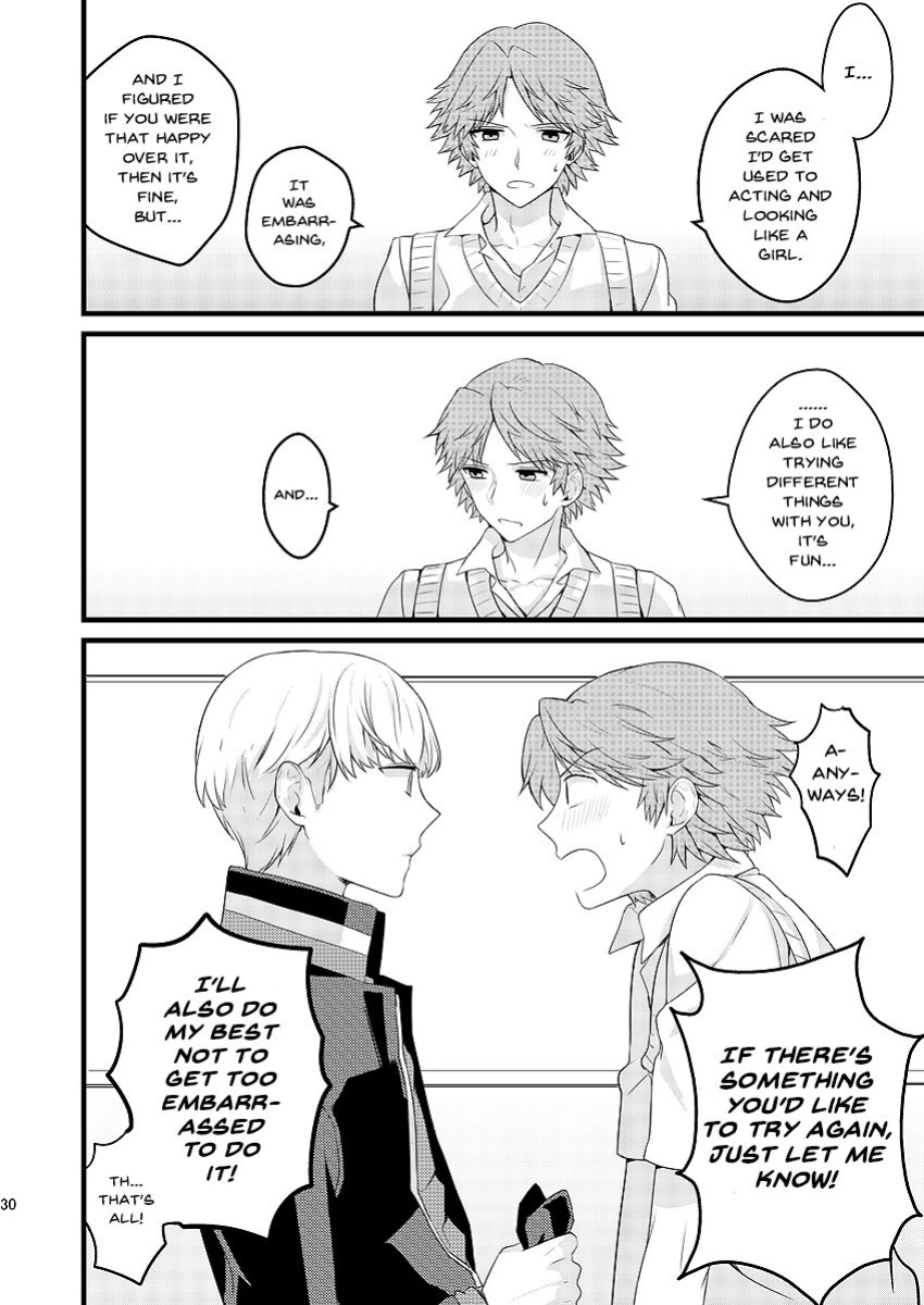 [Mithril (MAMI)] MY SWEET STRAWBERRY (Persona 4) [arix]