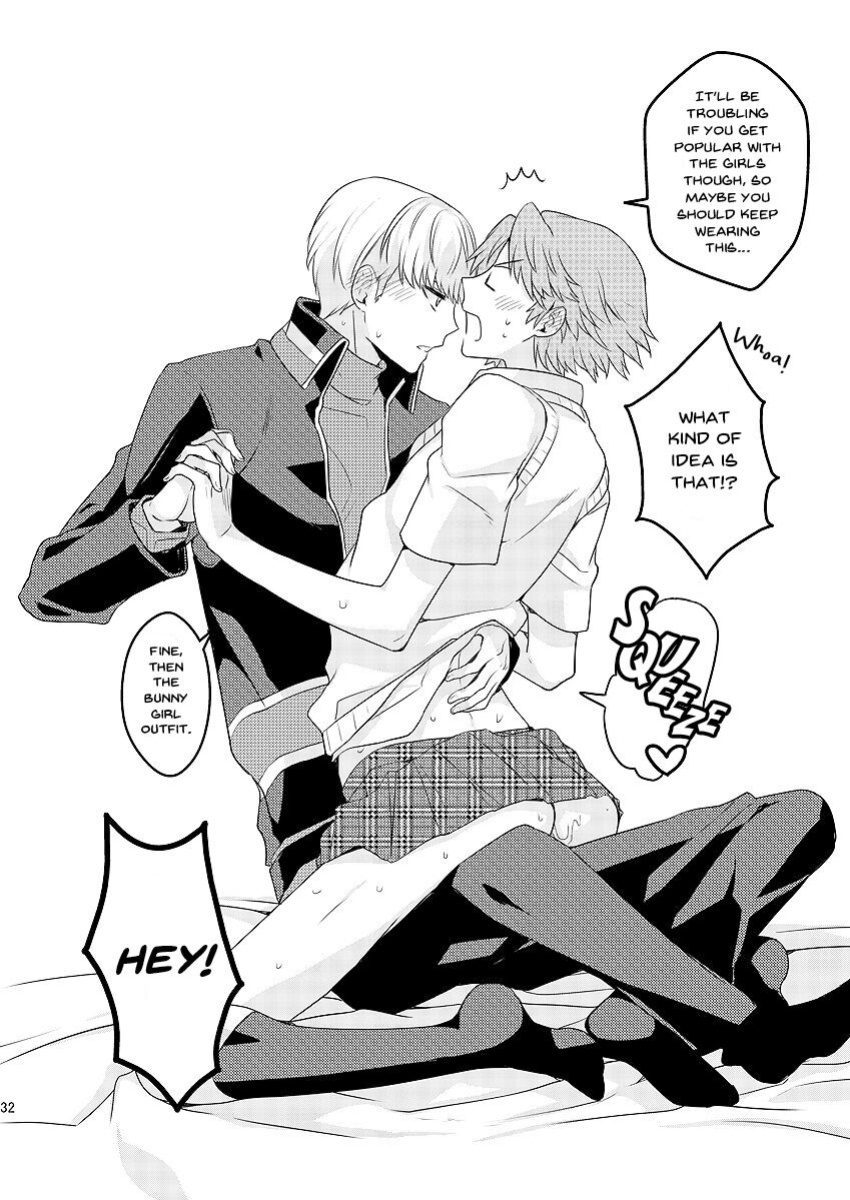 [Mithril (MAMI)] MY SWEET STRAWBERRY (Persona 4) [arix]