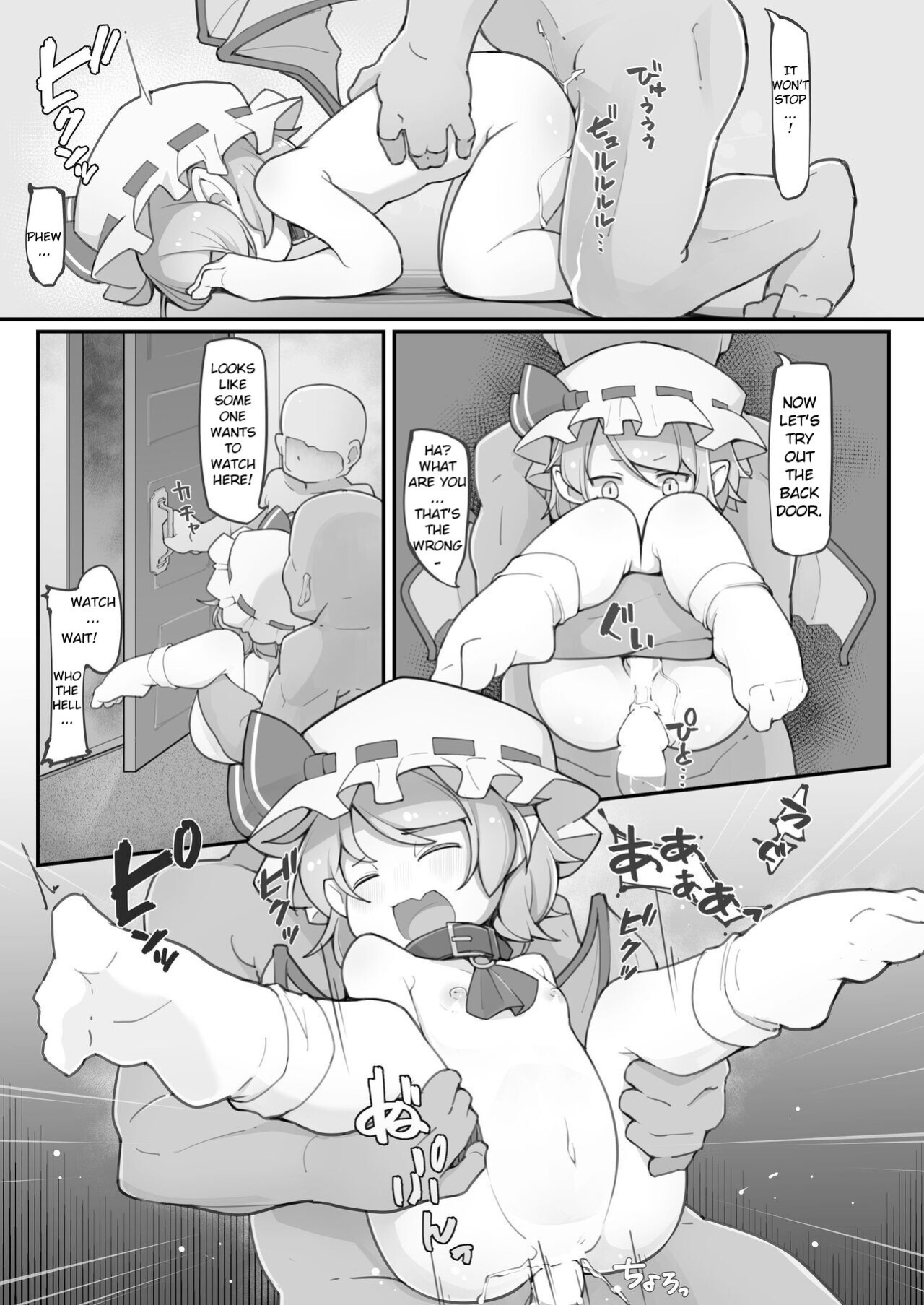 [Aparachiya (Kabu)] Koumakan no Daikokubashira | Scarlet Devil Mansion's Income Provider (Touhou Project)