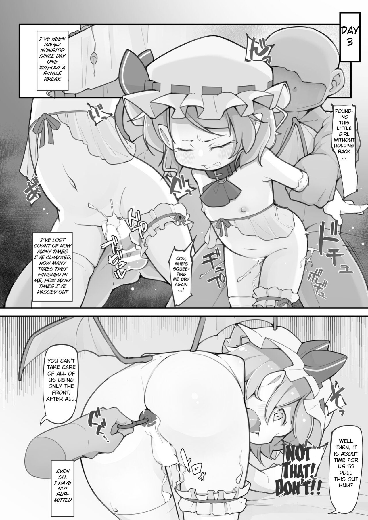 [Aparachiya (Kabu)] Koumakan no Daikokubashira | Scarlet Devil Mansion's Income Provider (Touhou Project)