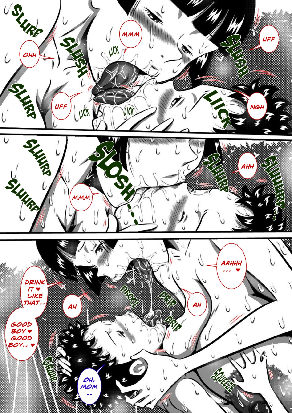[Milkdou Shoukai (Milk Koubou)] Mama to Haikyo de Survival? Watashi (Mama) ga Musuko (Anata) o Kitaete Ageru! | Survival in Ruins with Mom