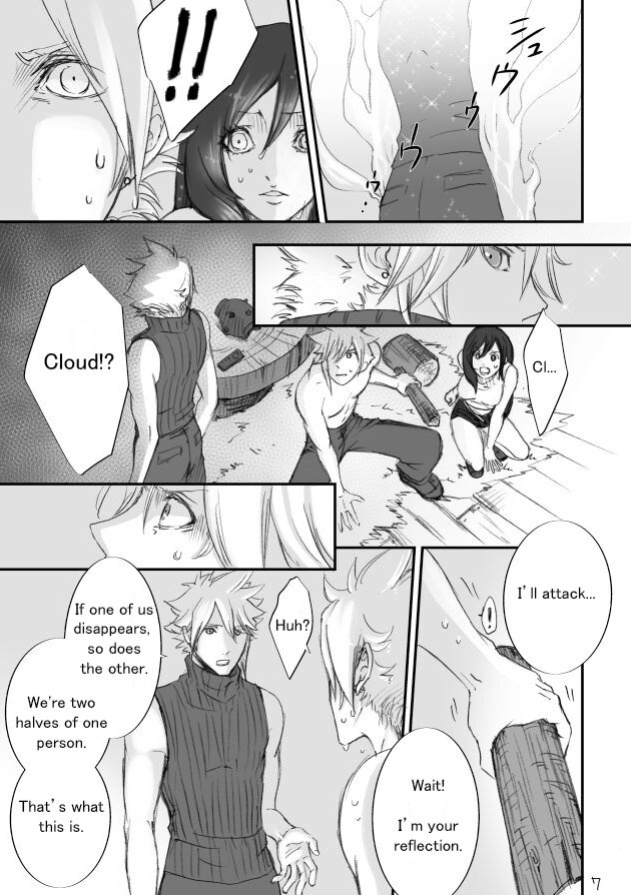 [Akanoiki (butchii)] Mysterious Mirror and Secret Moments (Final Fantasy VII)