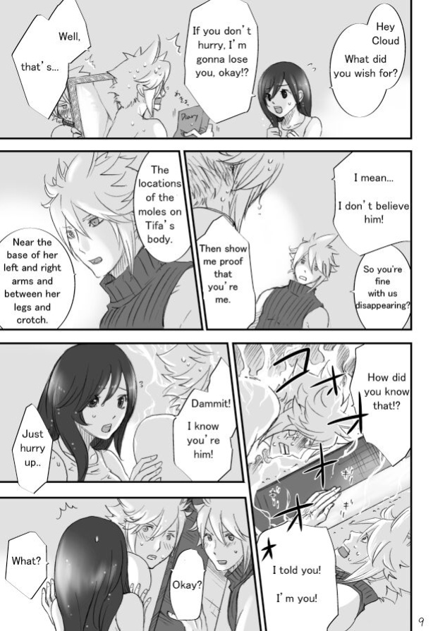 [Akanoiki (butchii)] Mysterious Mirror and Secret Moments (Final Fantasy VII)