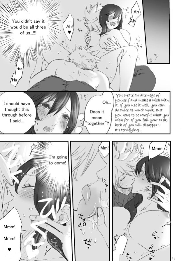 [Akanoiki (butchii)] Mysterious Mirror and Secret Moments (Final Fantasy VII)