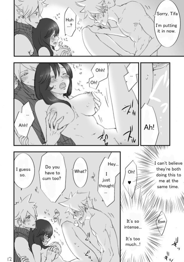 [Akanoiki (butchii)] Mysterious Mirror and Secret Moments (Final Fantasy VII)