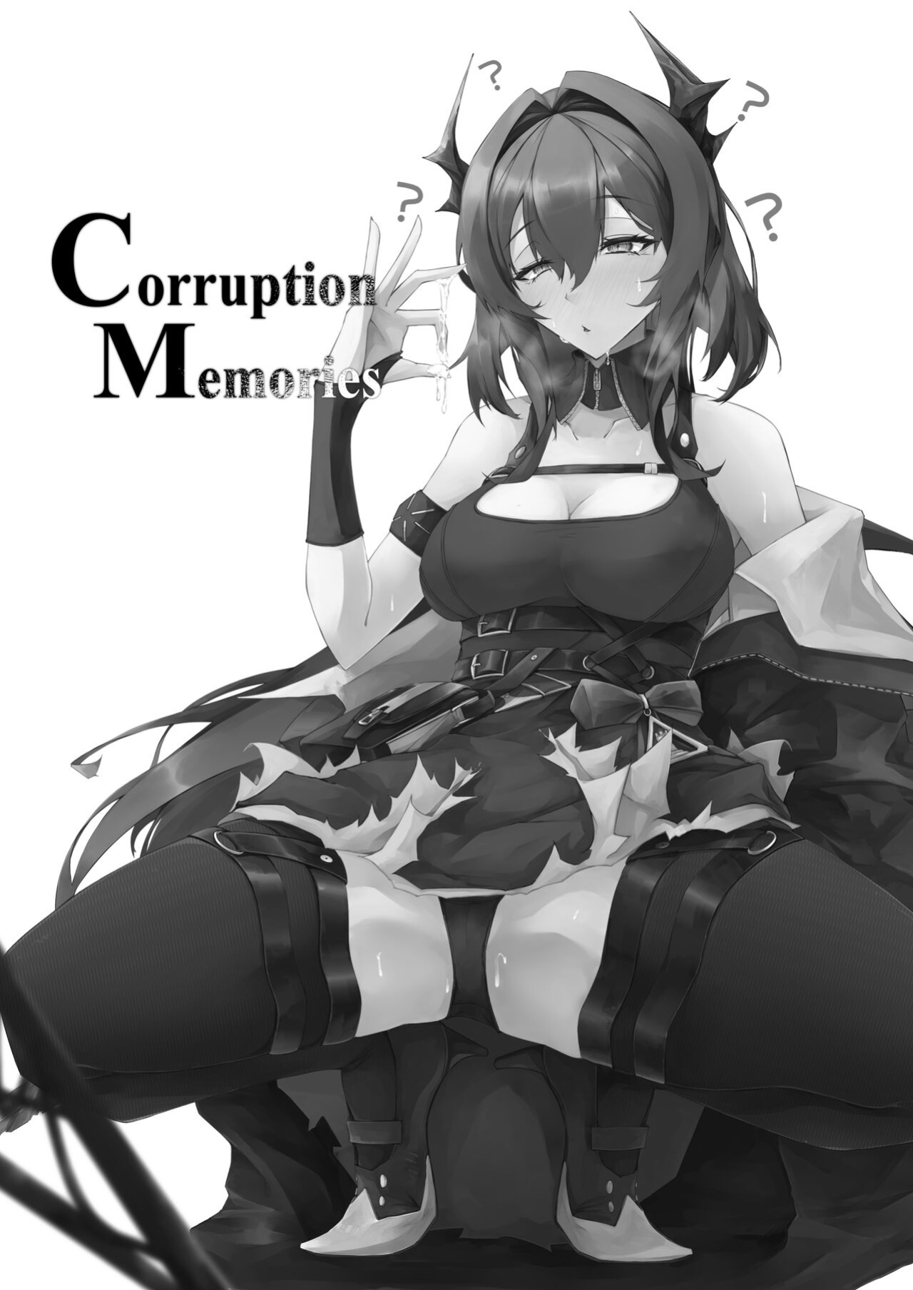 [eK-SHOP (Tsuizi)] Corruption Memories (Arknights)