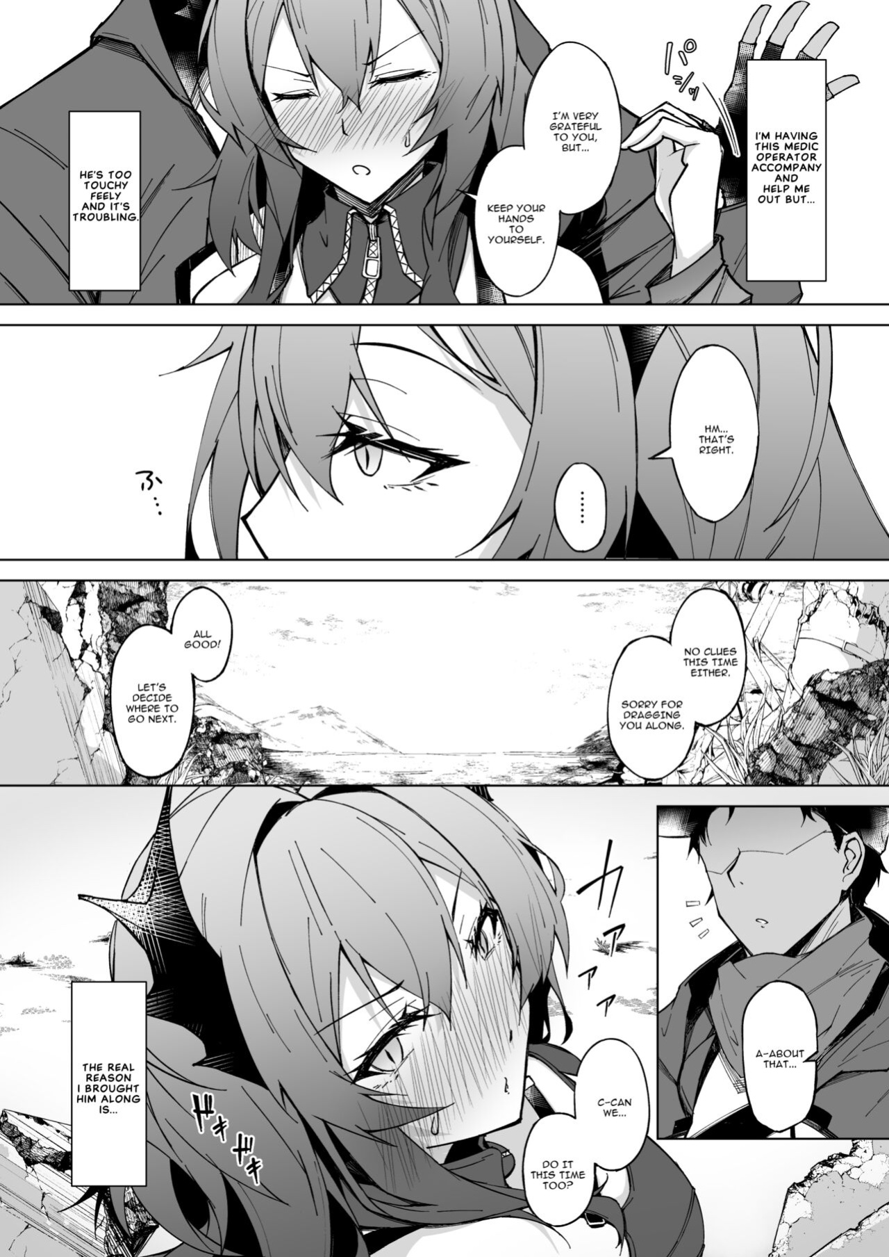 [eK-SHOP (Tsuizi)] Corruption Memories (Arknights)