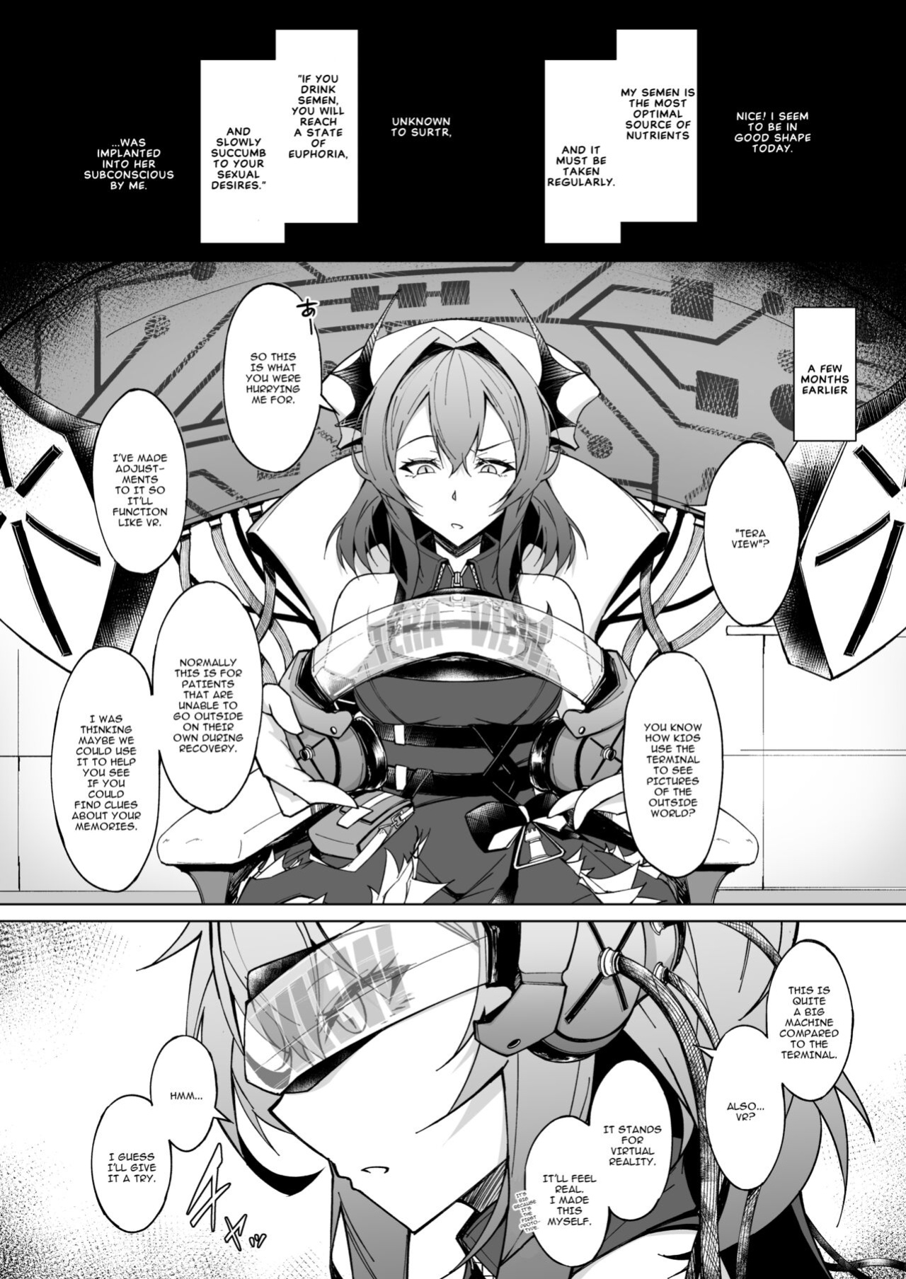 [eK-SHOP (Tsuizi)] Corruption Memories (Arknights)