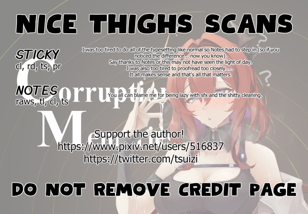 [eK-SHOP (Tsuizi)] Corruption Memories (Arknights)