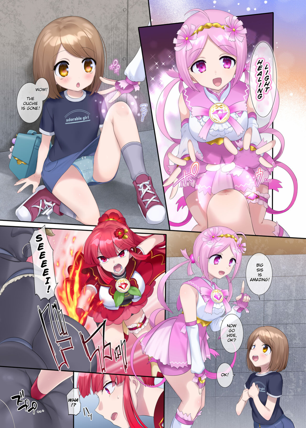 [Hairu Nukemichi (Arubento, Hiiragi Popura)] Mugen Seiki EX-Phantom Season 1 ~Karada o Otosareru Ruriiro no Mahou Shoujo~ [TheFrogManScans]