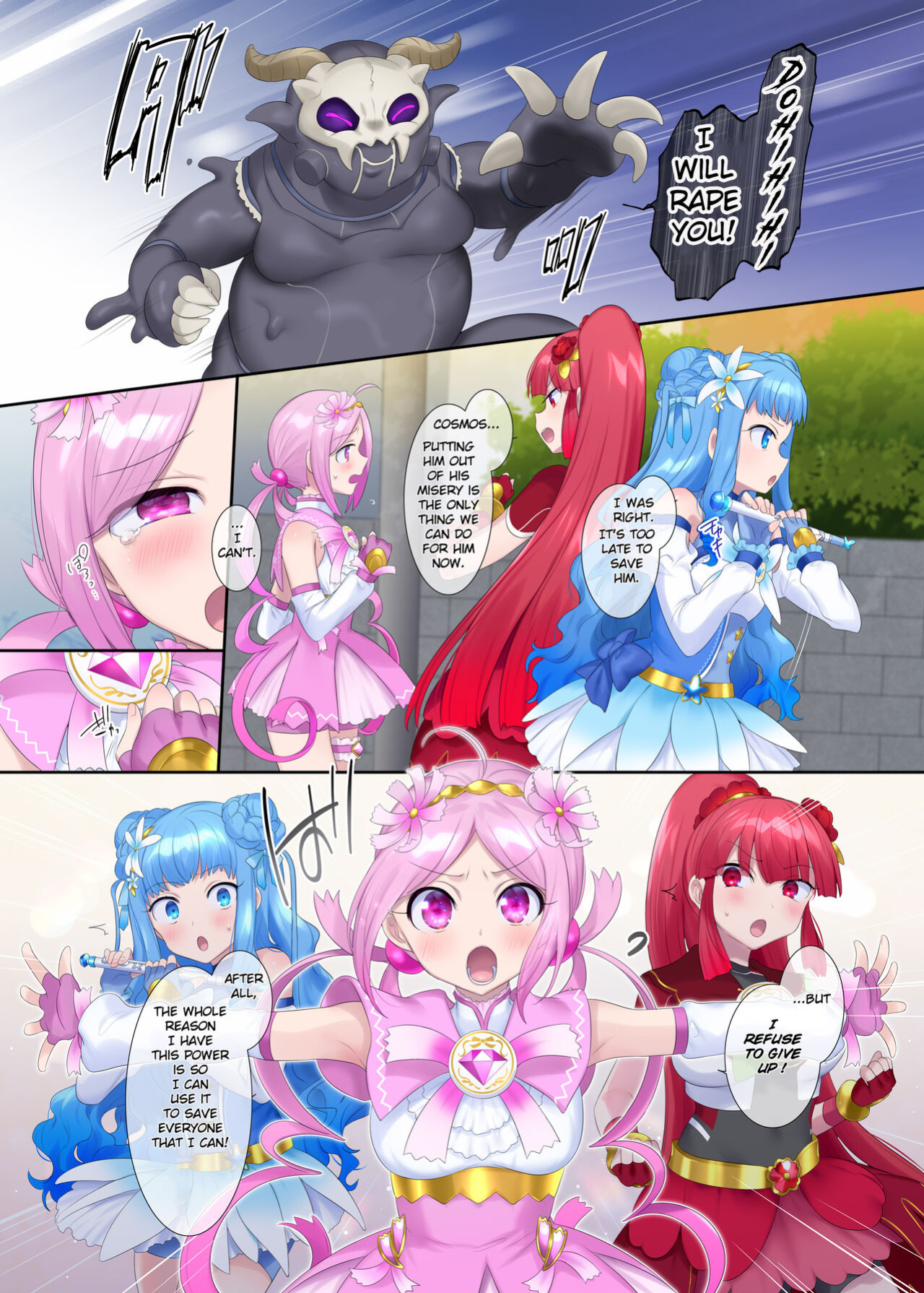 [Hairu Nukemichi (Arubento, Hiiragi Popura)] Mugen Seiki EX-Phantom Season 1 ~Karada o Otosareru Ruriiro no Mahou Shoujo~ [TheFrogManScans]