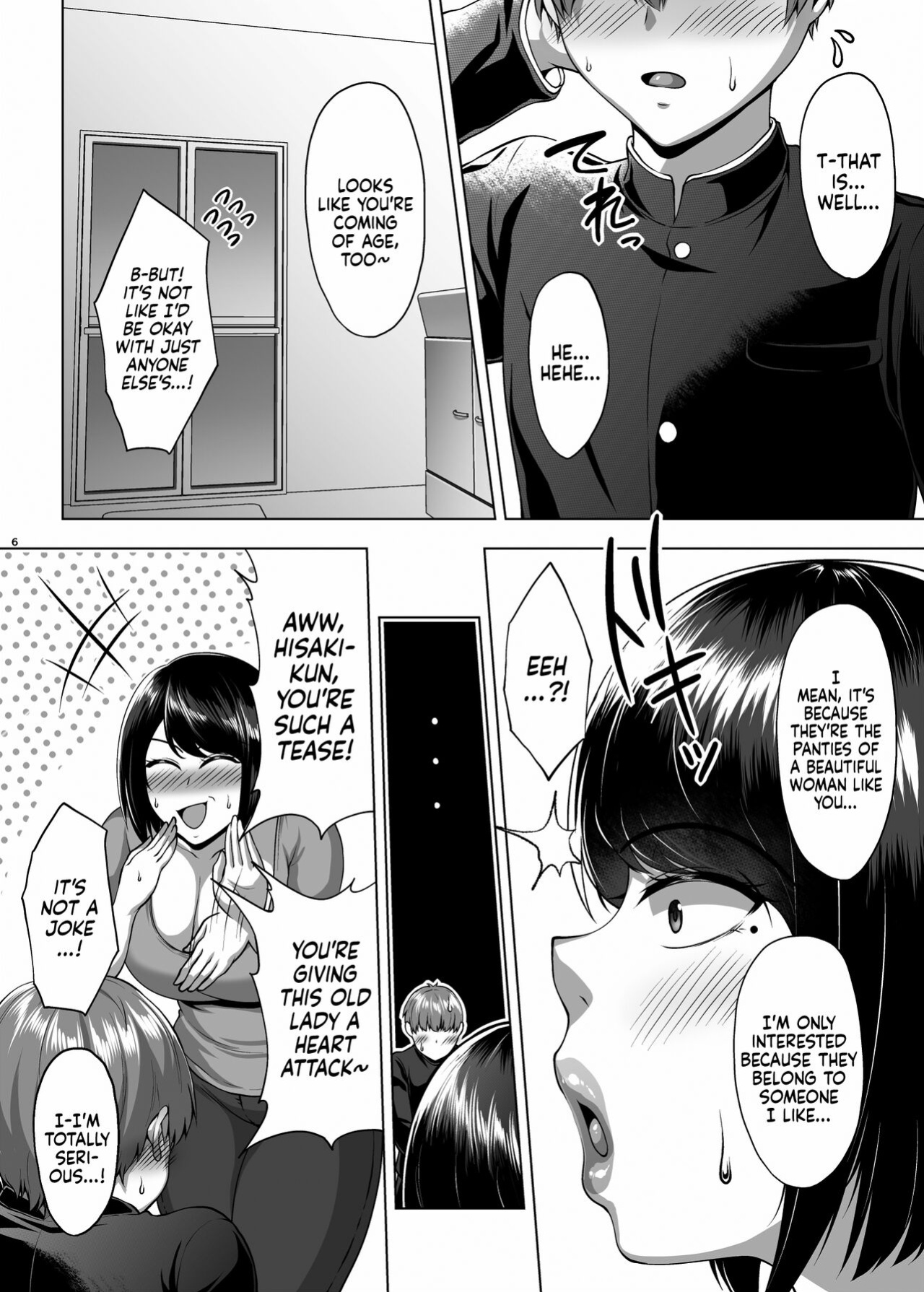 [Saint Seiya (Saint Shiro)] Tomodachi no Muchimuchi na Okaa-san to Zupposhi Asedaku Otomarikai | An Intense, Sweaty Overnight Stay with a Friend's Thicc Mom [Sonarin迫]
