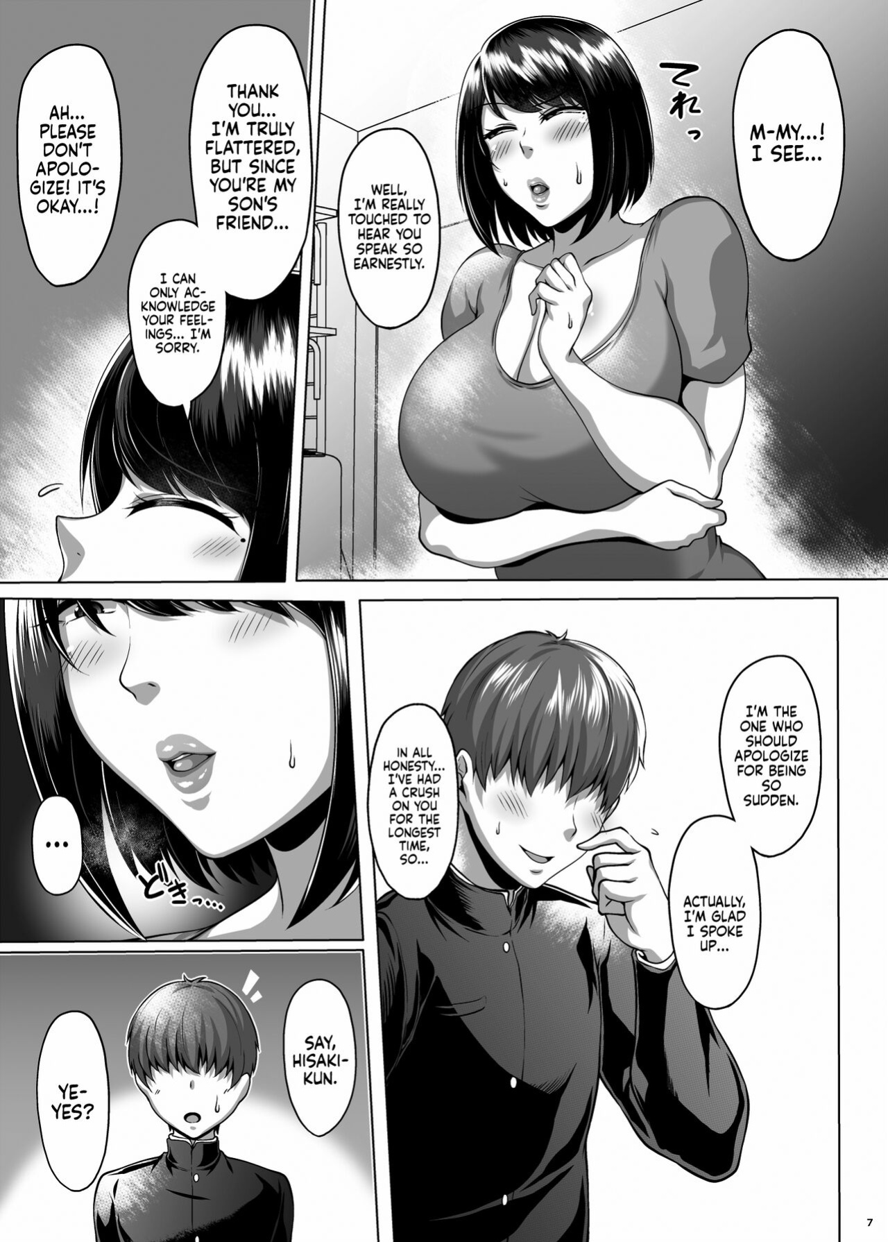 [Saint Seiya (Saint Shiro)] Tomodachi no Muchimuchi na Okaa-san to Zupposhi Asedaku Otomarikai | An Intense, Sweaty Overnight Stay with a Friend's Thicc Mom [Sonarin迫]
