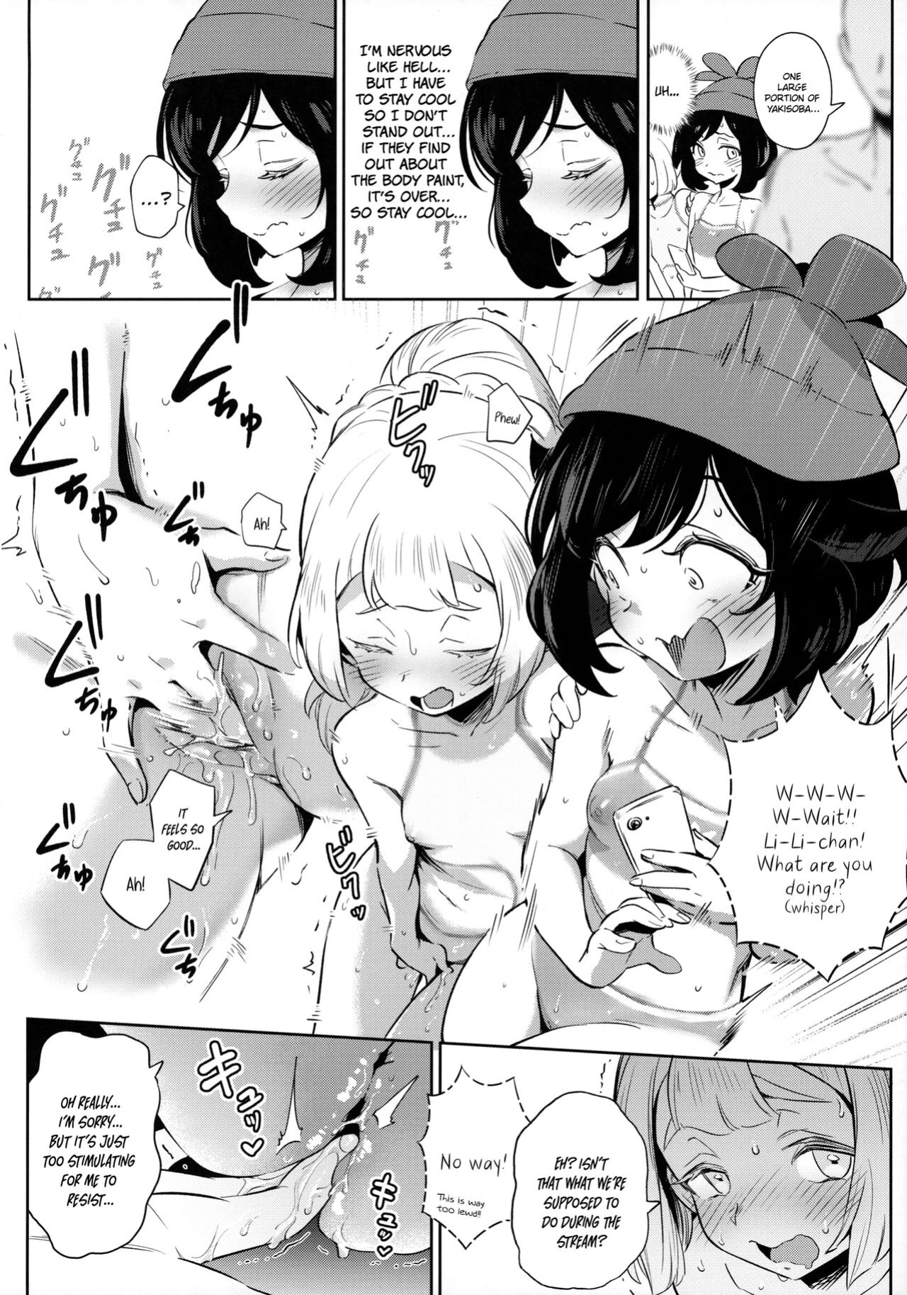 [Chouzankai (TER)] Onnanoko-tachi no Himitsu no Bouken 2 | Girl's Little Secret Adventure 2 (Pokémon Sun & Moon) [QuarantineScans]