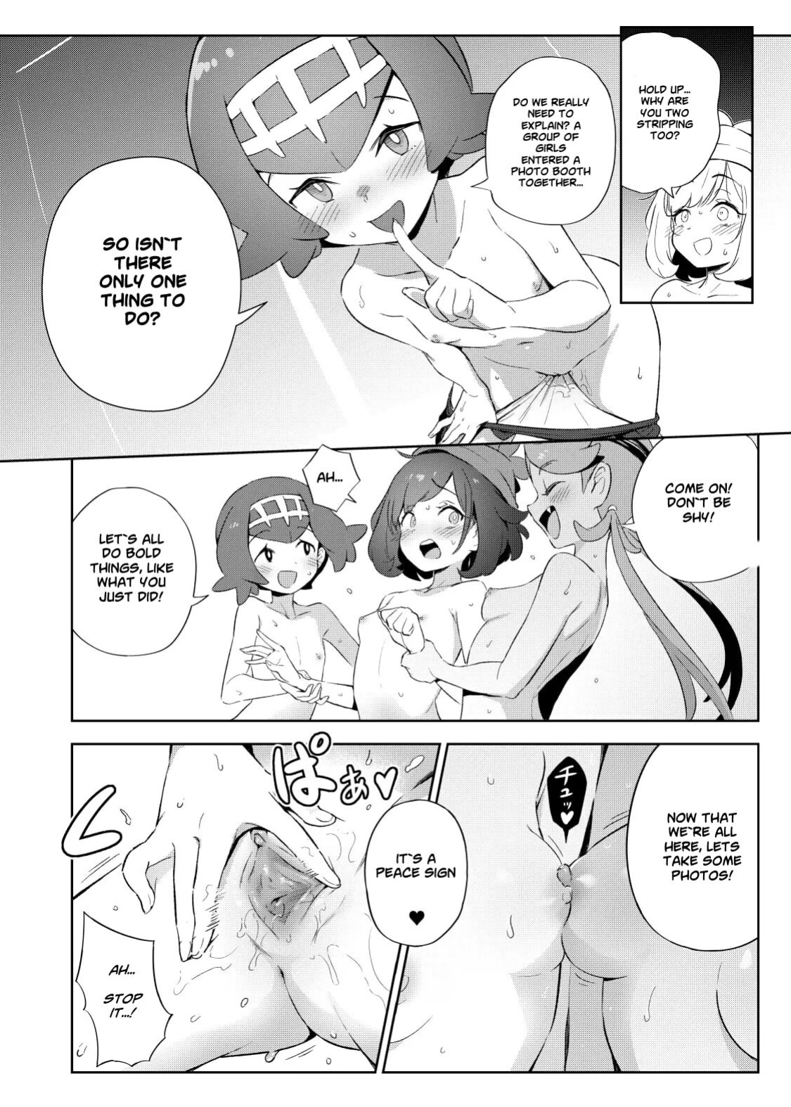 [Chouzankai (TER)] Onnanoko-tachi no Himitsu no Bouken 1 | Girl's Little Secret Adventure 1 (Pokémon Sun & Moon) [QuarantineScans]