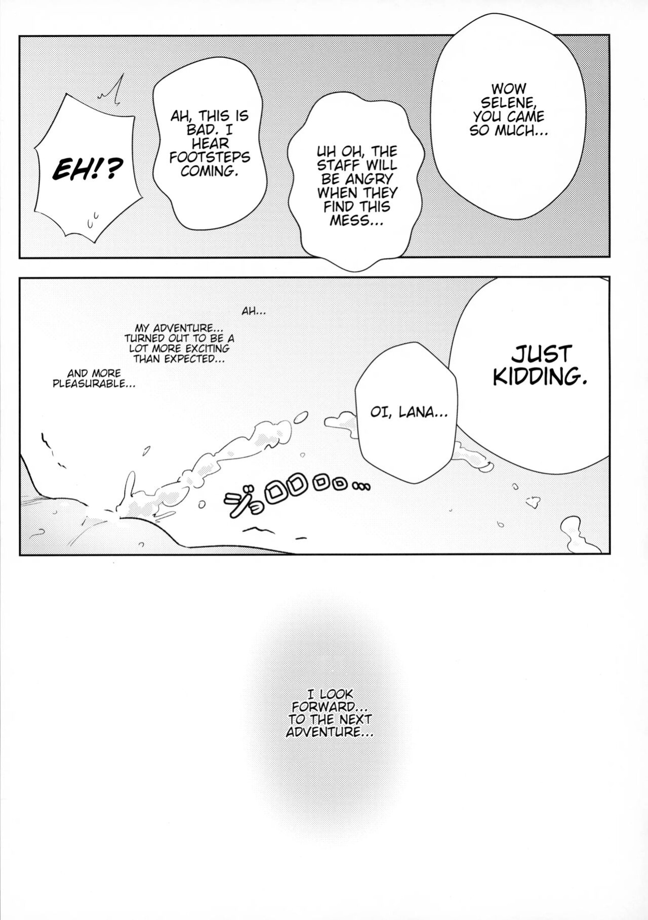 [Chouzankai (TER)] Onnanoko-tachi no Himitsu no Bouken 1 | Girl's Little Secret Adventure 1 (Pokémon Sun & Moon) [QuarantineScans]
