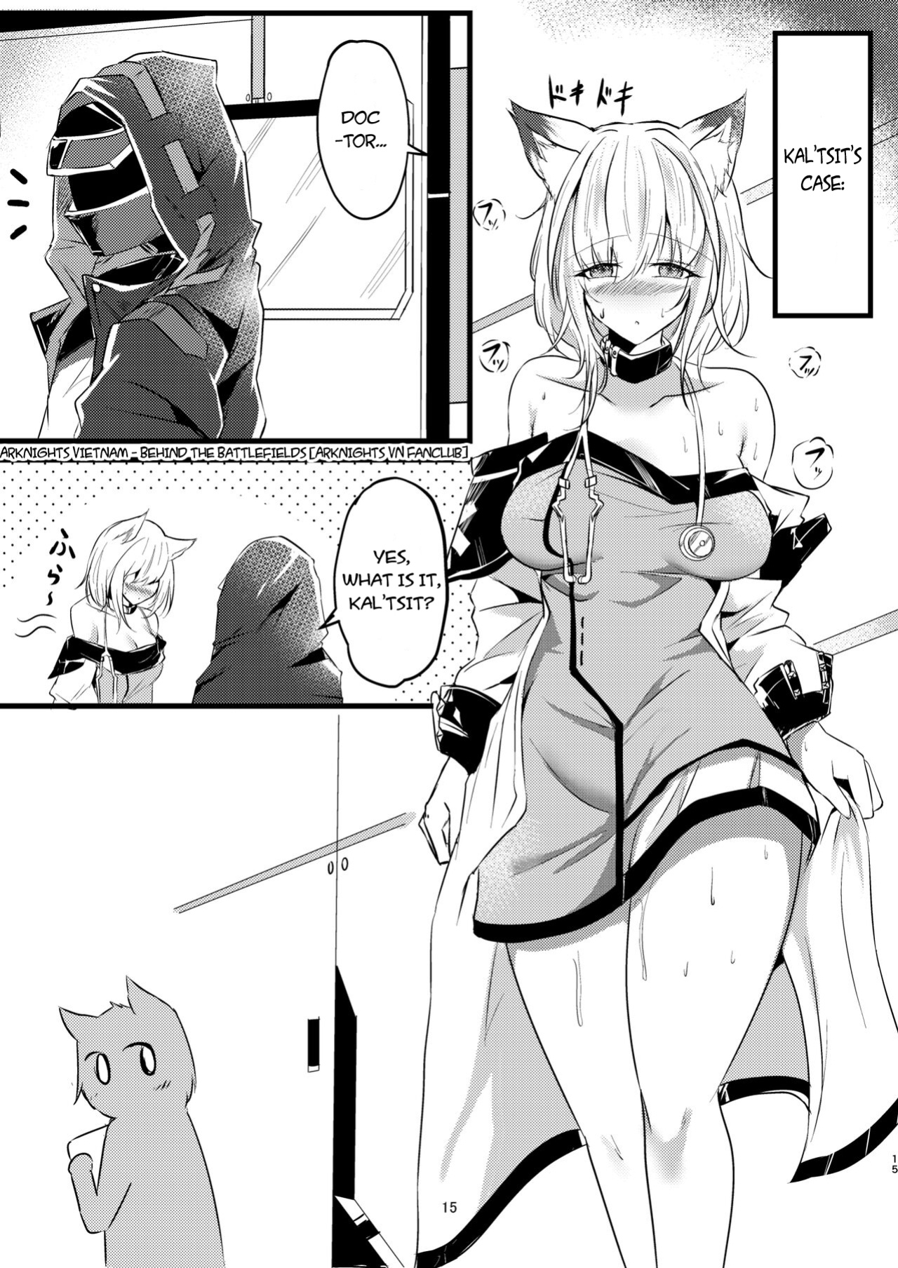 [Shachi (kokihanada)] Yona Yona Senjou Sakusen Kiroku III (Arknights)
