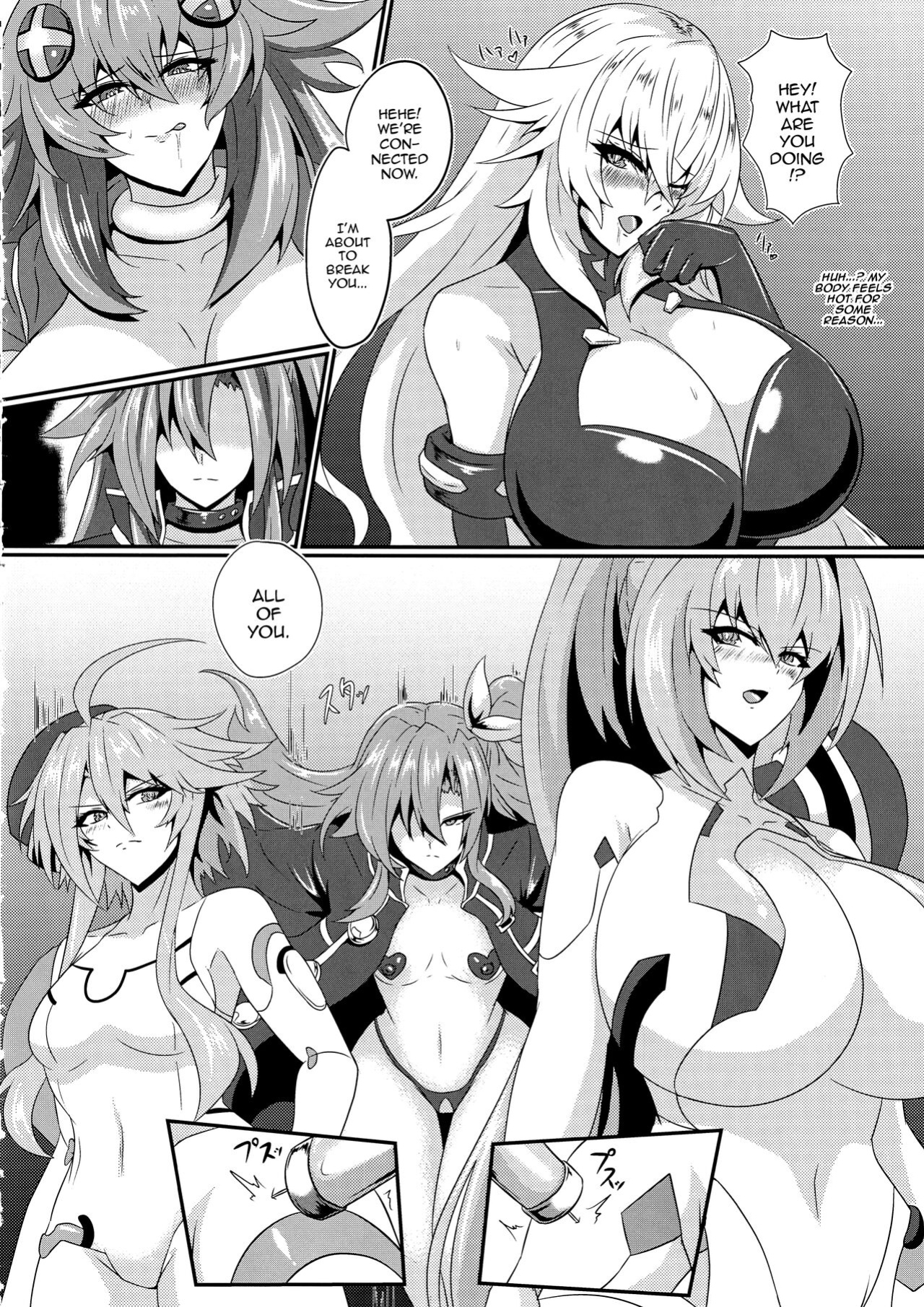 [Shiro Brownie (Seshiro)] Pleasure Heart -NOIRE- (Hyperdimension Neptunia)
