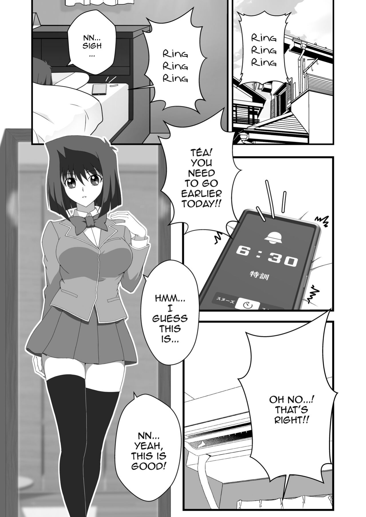 [Falling Consciousness (TAK)] Taishou ni Totte Control o Uru - Gain control for the subject | Take control of the target (Yu-Gi-Oh!) [Grosso]