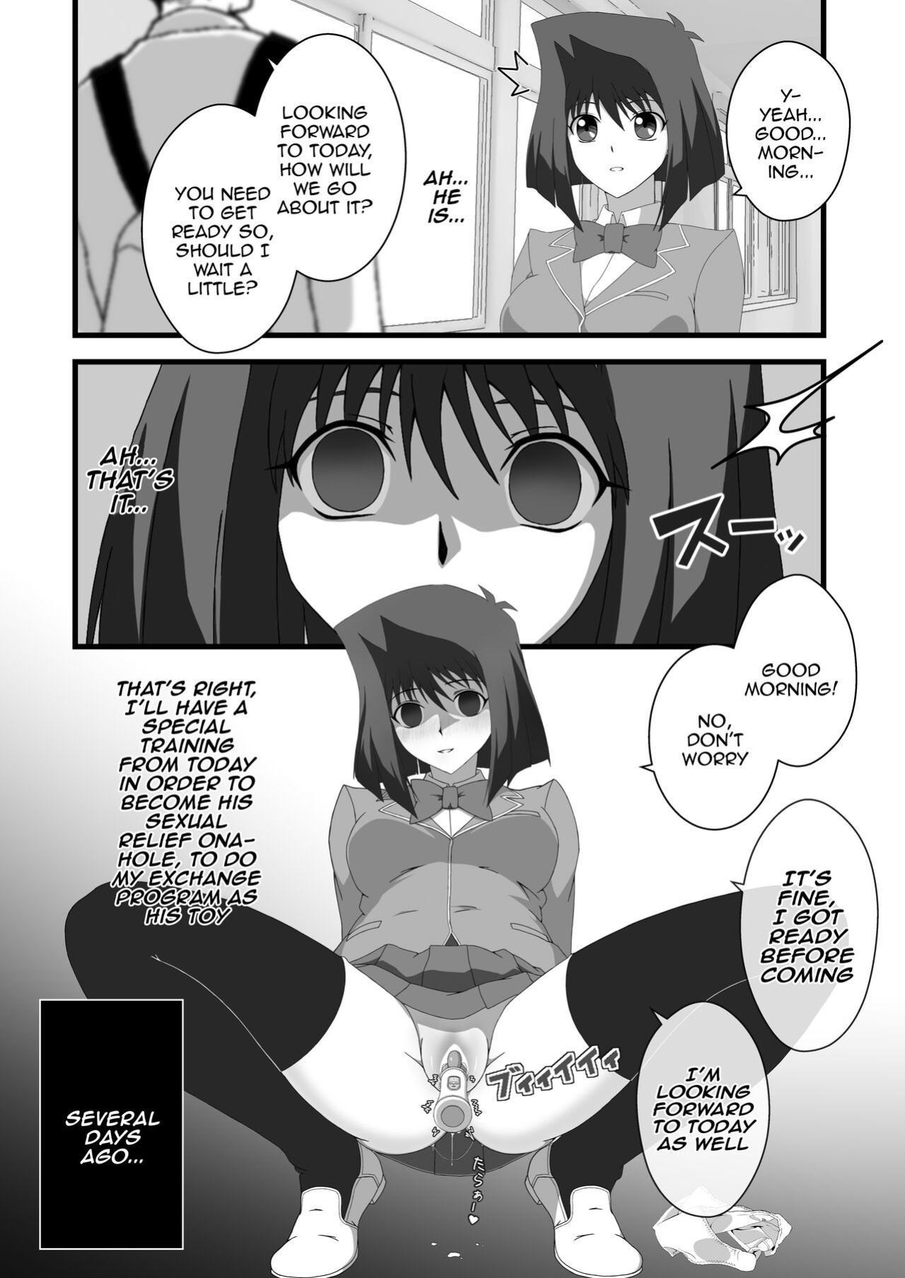 [Falling Consciousness (TAK)] Taishou ni Totte Control o Uru - Gain control for the subject | Take control of the target (Yu-Gi-Oh!) [Grosso]