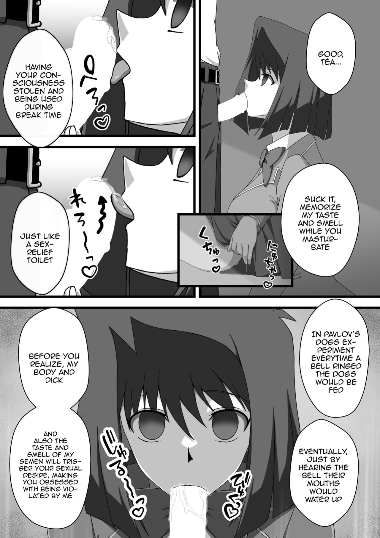 [Falling Consciousness (TAK)] Taishou ni Totte Control o Uru - Gain control for the subject | Take control of the target (Yu-Gi-Oh!) [Grosso]