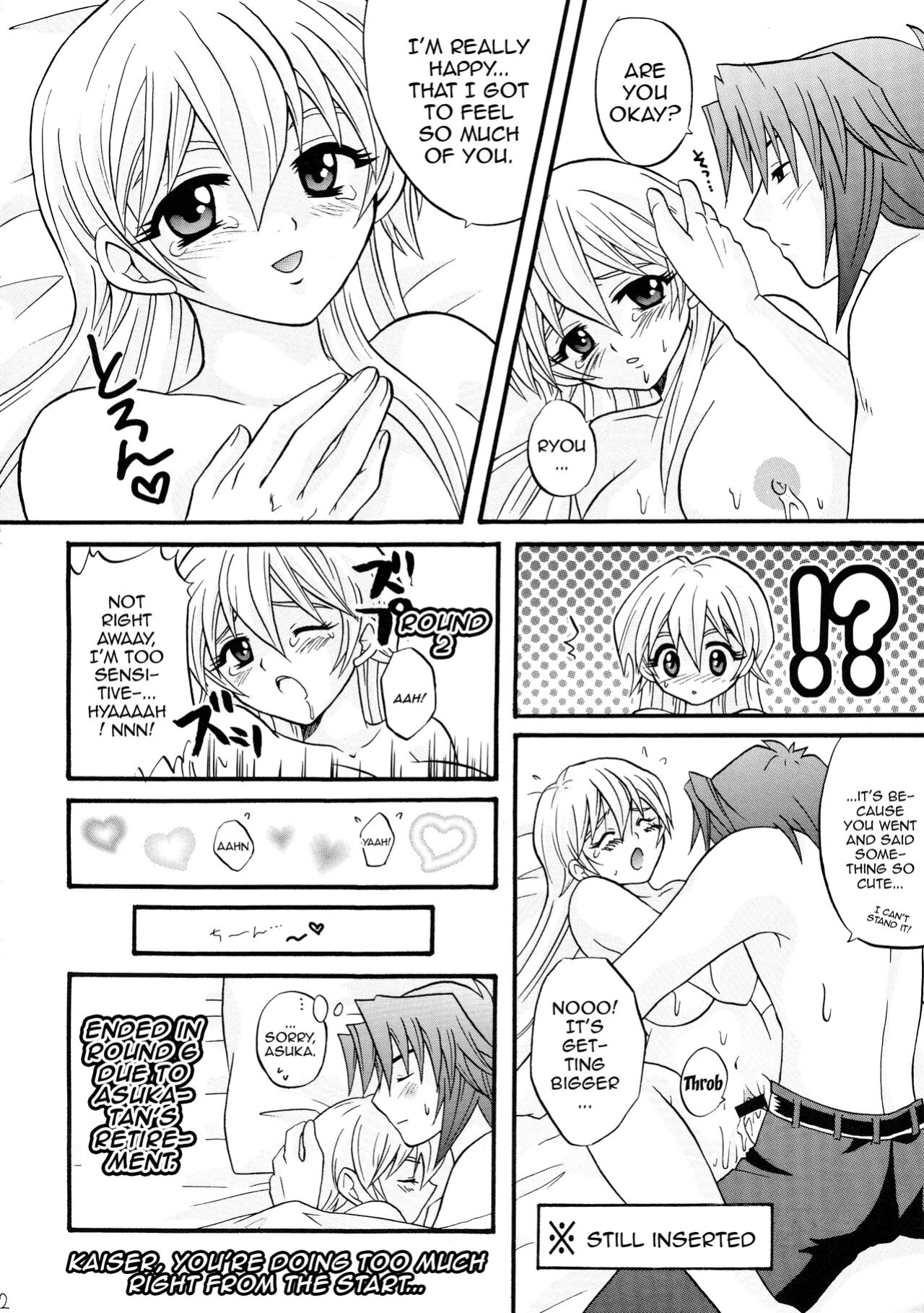 [Tai no Okashira (Matsubara Kanabun)] Diamond Virgin (Yu-Gi-Oh! GX)