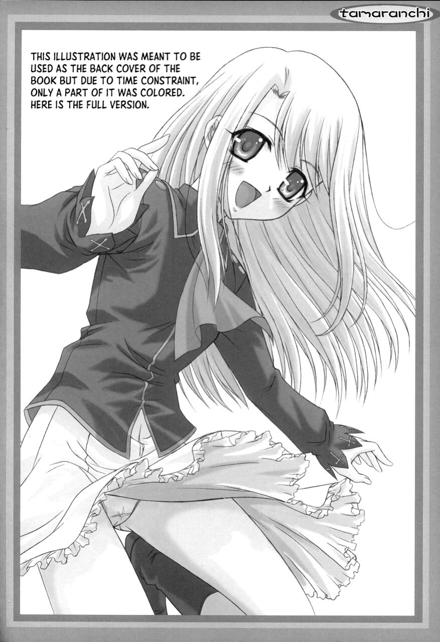 (CR37) [TAMARANCHI (Q-Gaku, Shinbo Tamaran)] Angelic Devil (Fate/stay night) [EHCOVE]