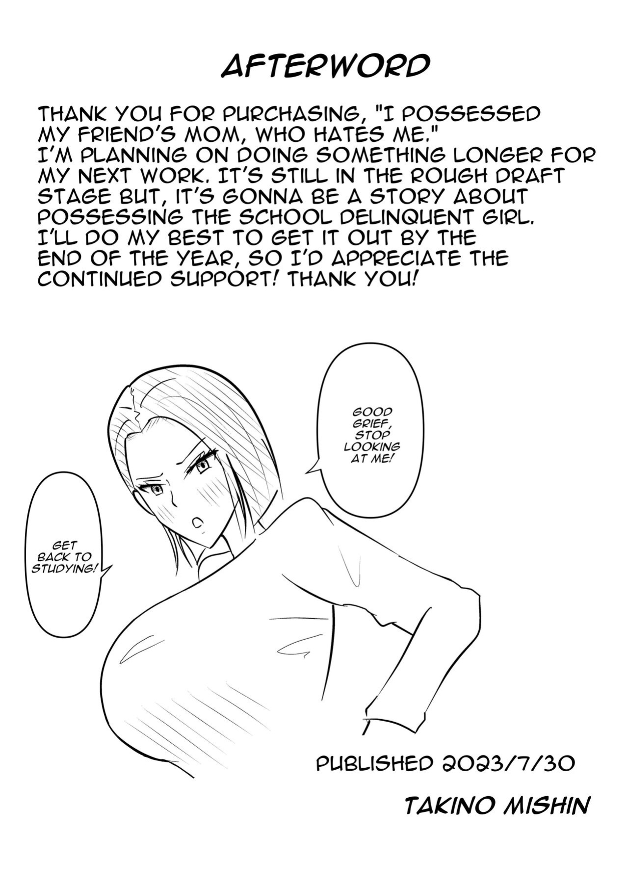 [ENG Ver.] I Possess My Friend's Mother Who Hates My Guts