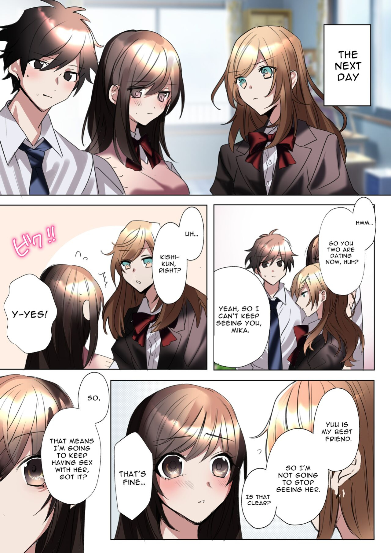 [ENG Ver.] My Erotic Love Triangle Relationship After Bodyswapping With A Classmate!?