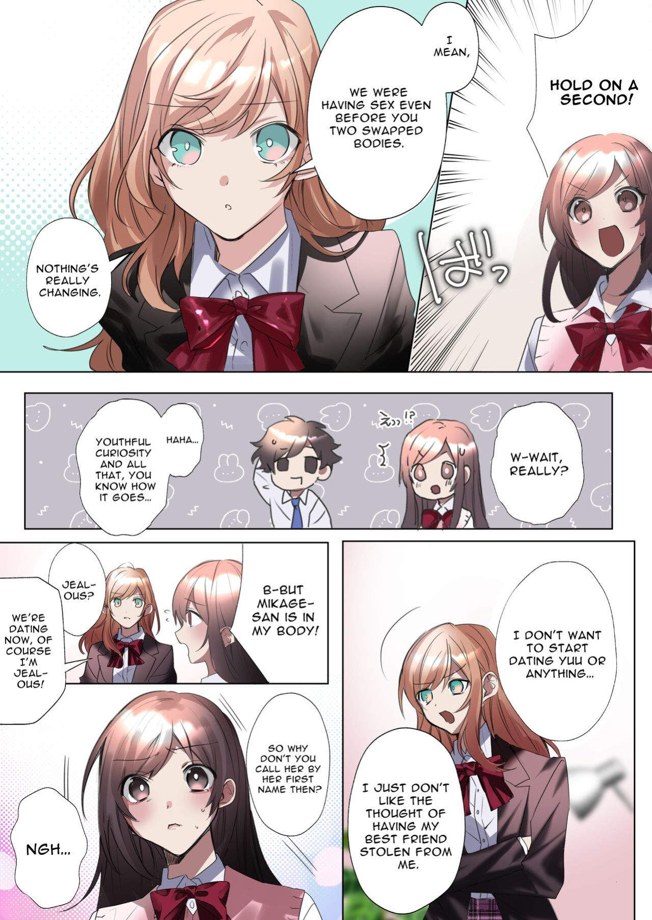 [ENG Ver.] My Erotic Love Triangle Relationship After Bodyswapping With A Classmate!?
