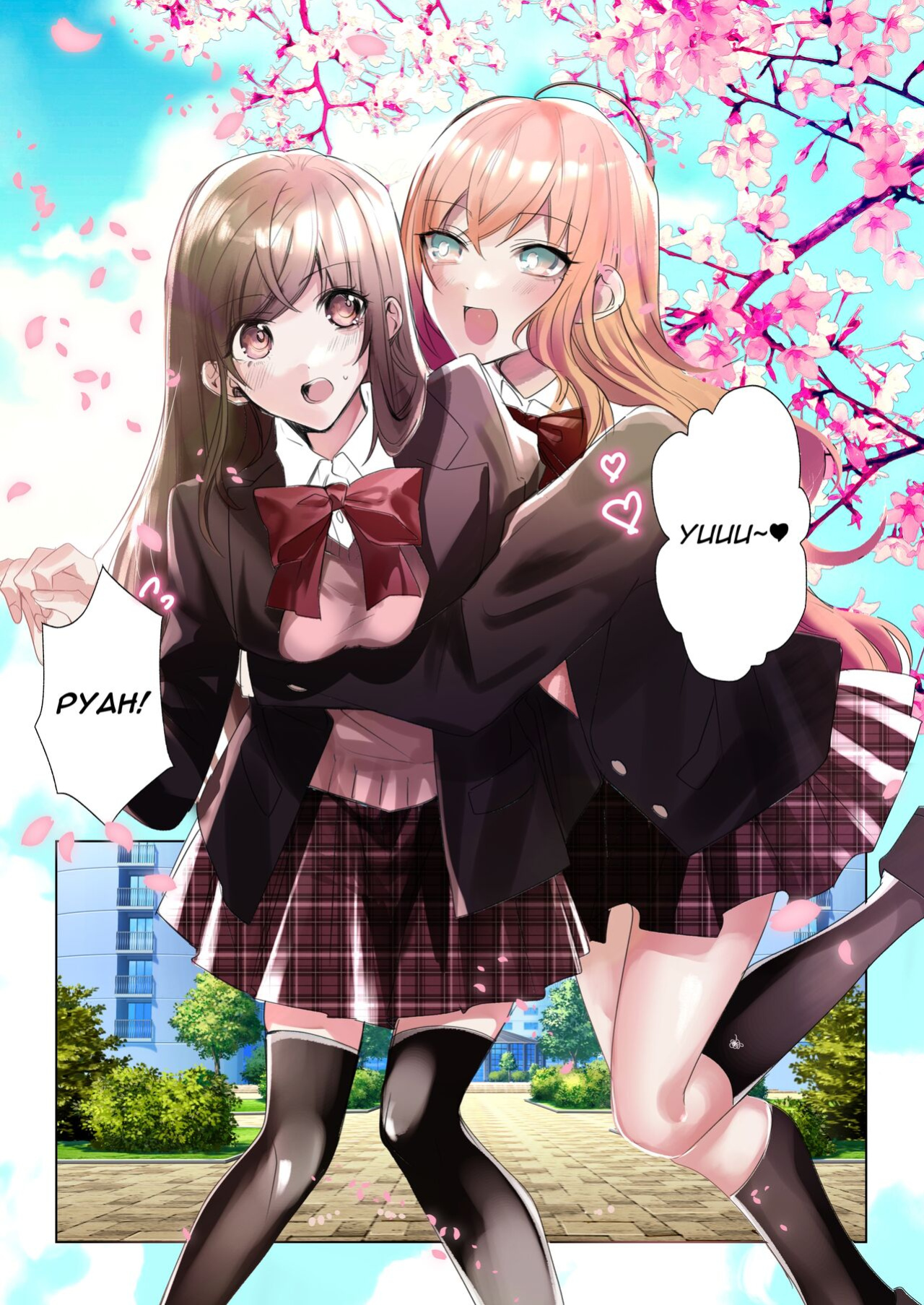 [ENG Ver.] My Erotic Love Triangle Relationship After Bodyswapping With A Classmate!?