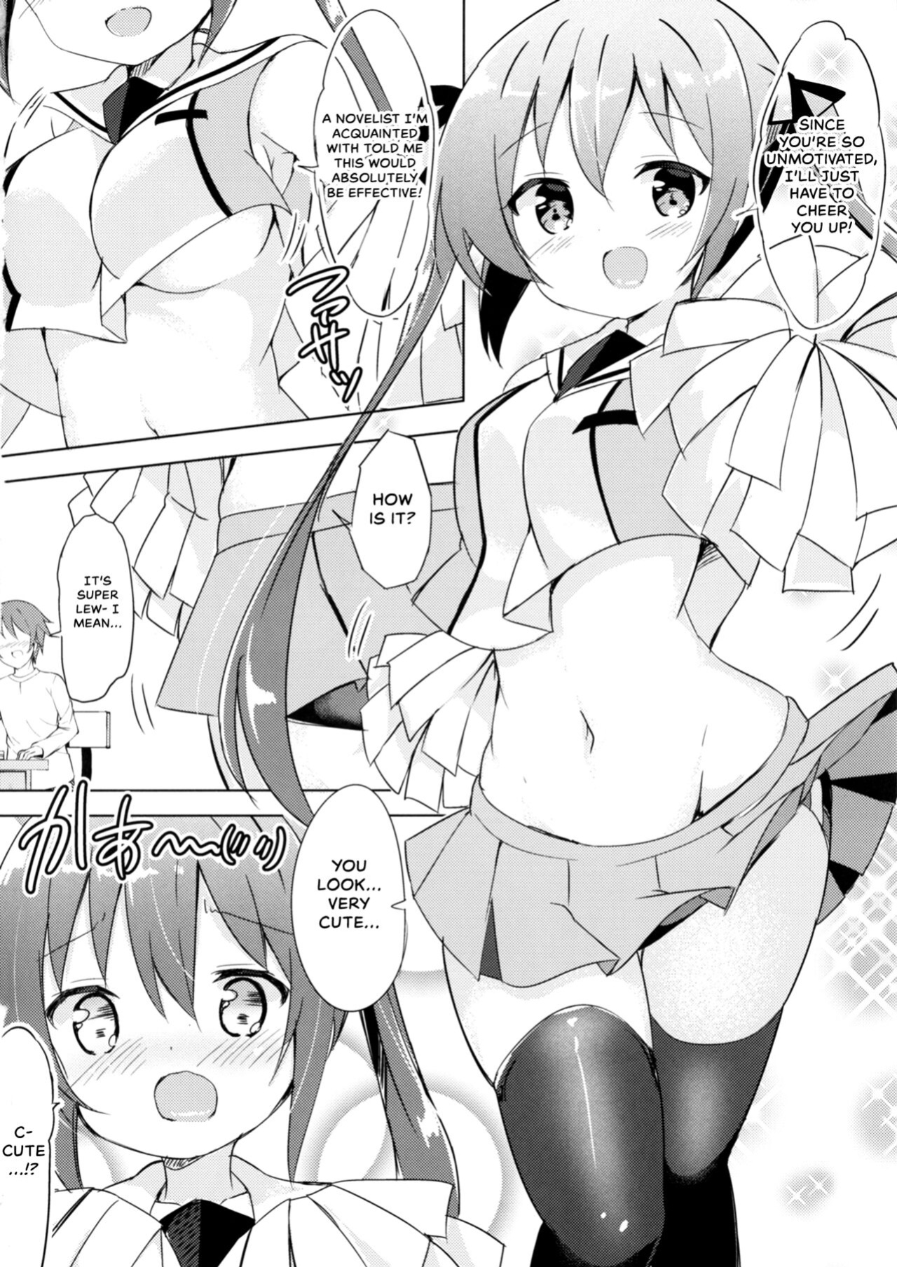 [0000 (Akito.)] Rize Sensei to Himitsu no Jugyou (Gochuumon wa Usagi desu ka?) {Hennojin}