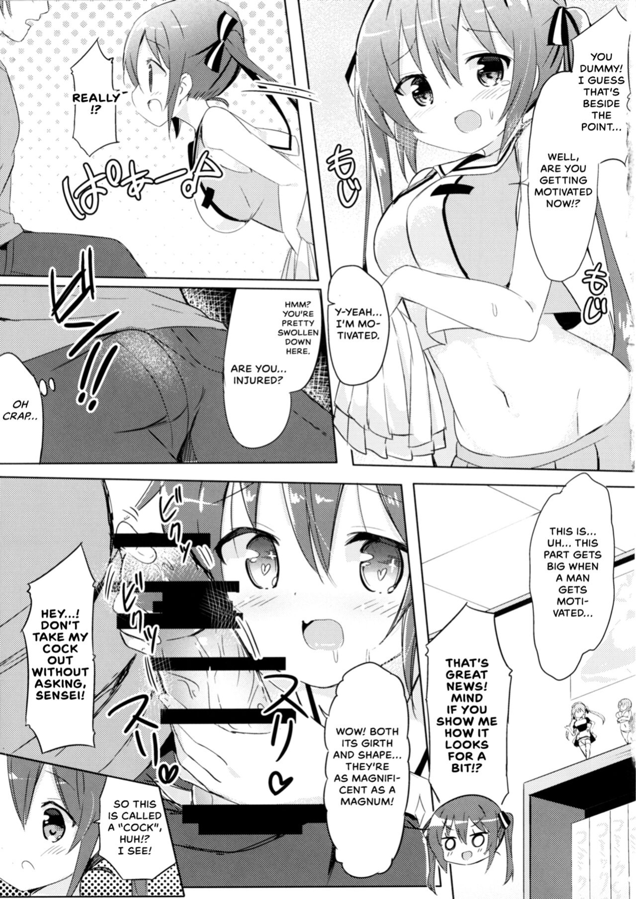 [0000 (Akito.)] Rize Sensei to Himitsu no Jugyou (Gochuumon wa Usagi desu ka?) {Hennojin}