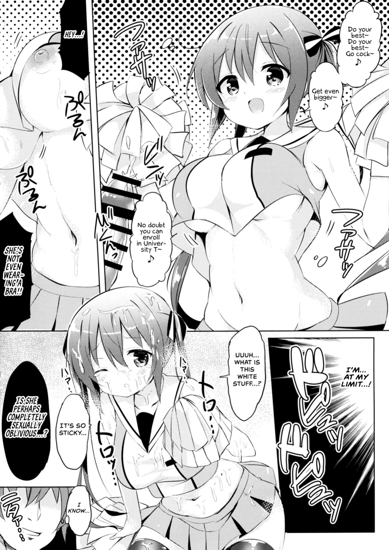 [0000 (Akito.)] Rize Sensei to Himitsu no Jugyou (Gochuumon wa Usagi desu ka?) {Hennojin}