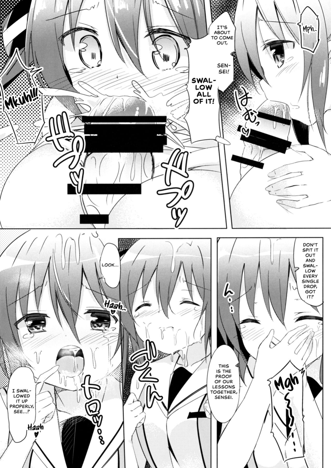 [0000 (Akito.)] Rize Sensei to Himitsu no Jugyou (Gochuumon wa Usagi desu ka?) {Hennojin}