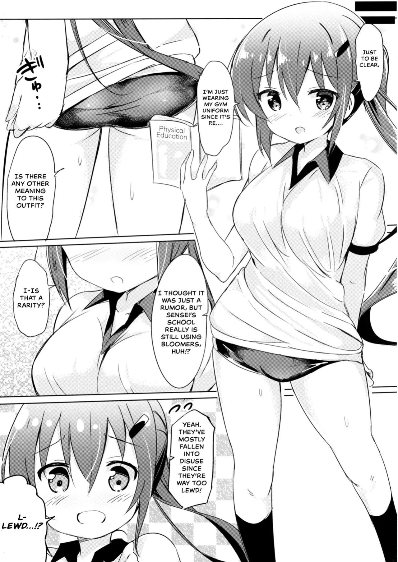 [0000 (Akito.)] Rize Sensei to Himitsu no Jugyou (Gochuumon wa Usagi desu ka?) {Hennojin}