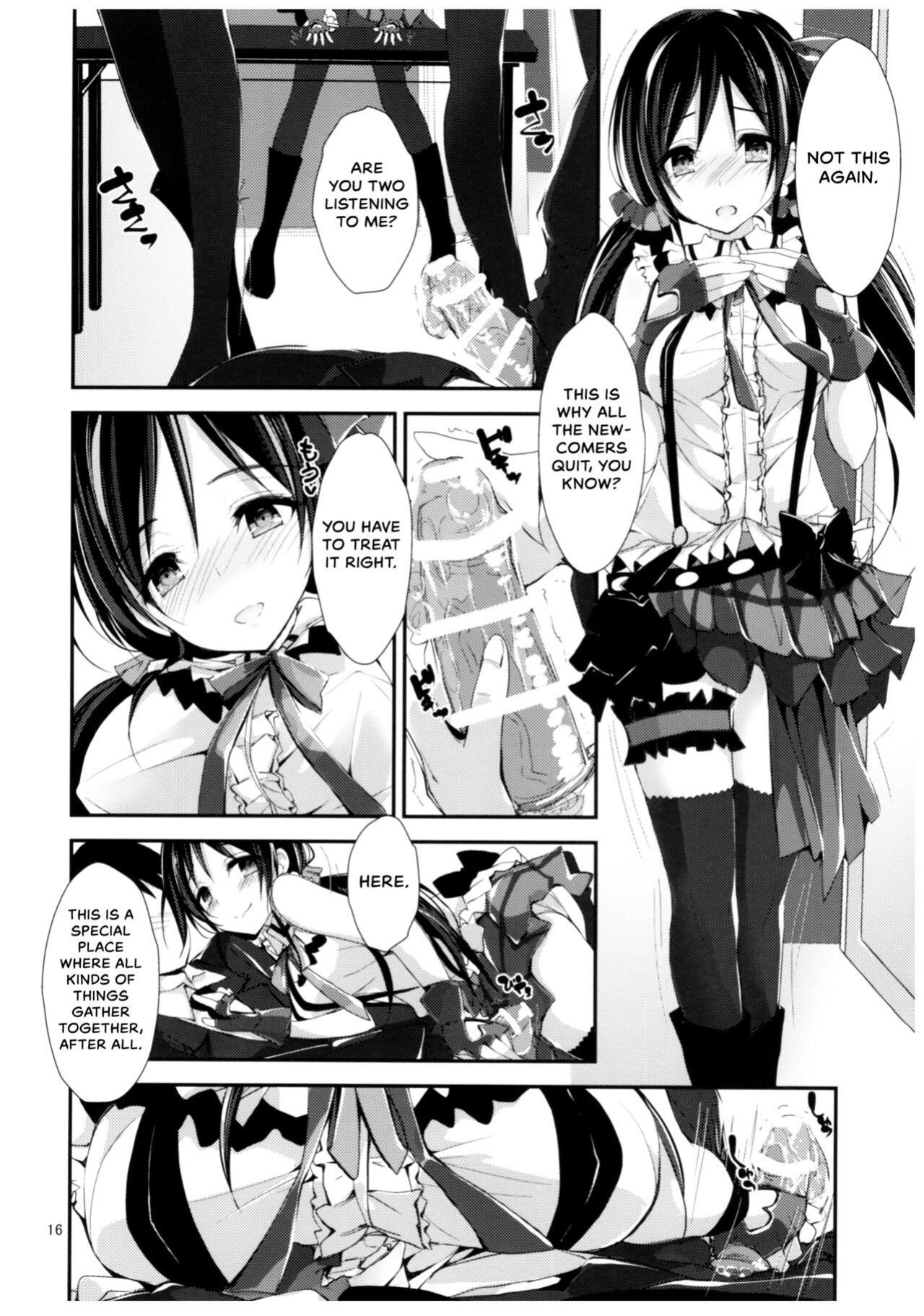 (C91) [Yagisaki Ginza (Yagami Shuuichi)] Compliance 2 (Love Live!) {Hennojin}