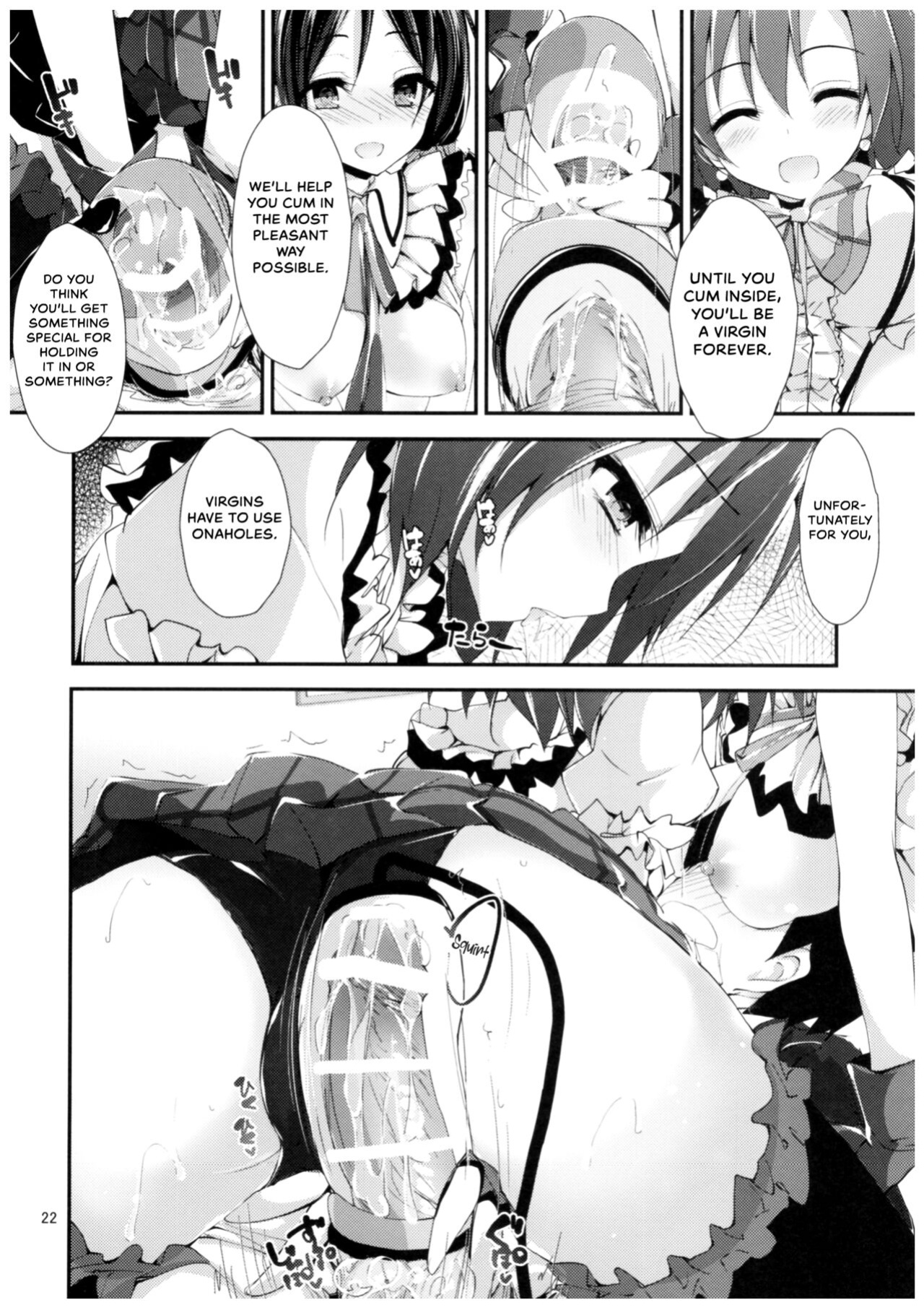 (C91) [Yagisaki Ginza (Yagami Shuuichi)] Compliance 2 (Love Live!) {Hennojin}