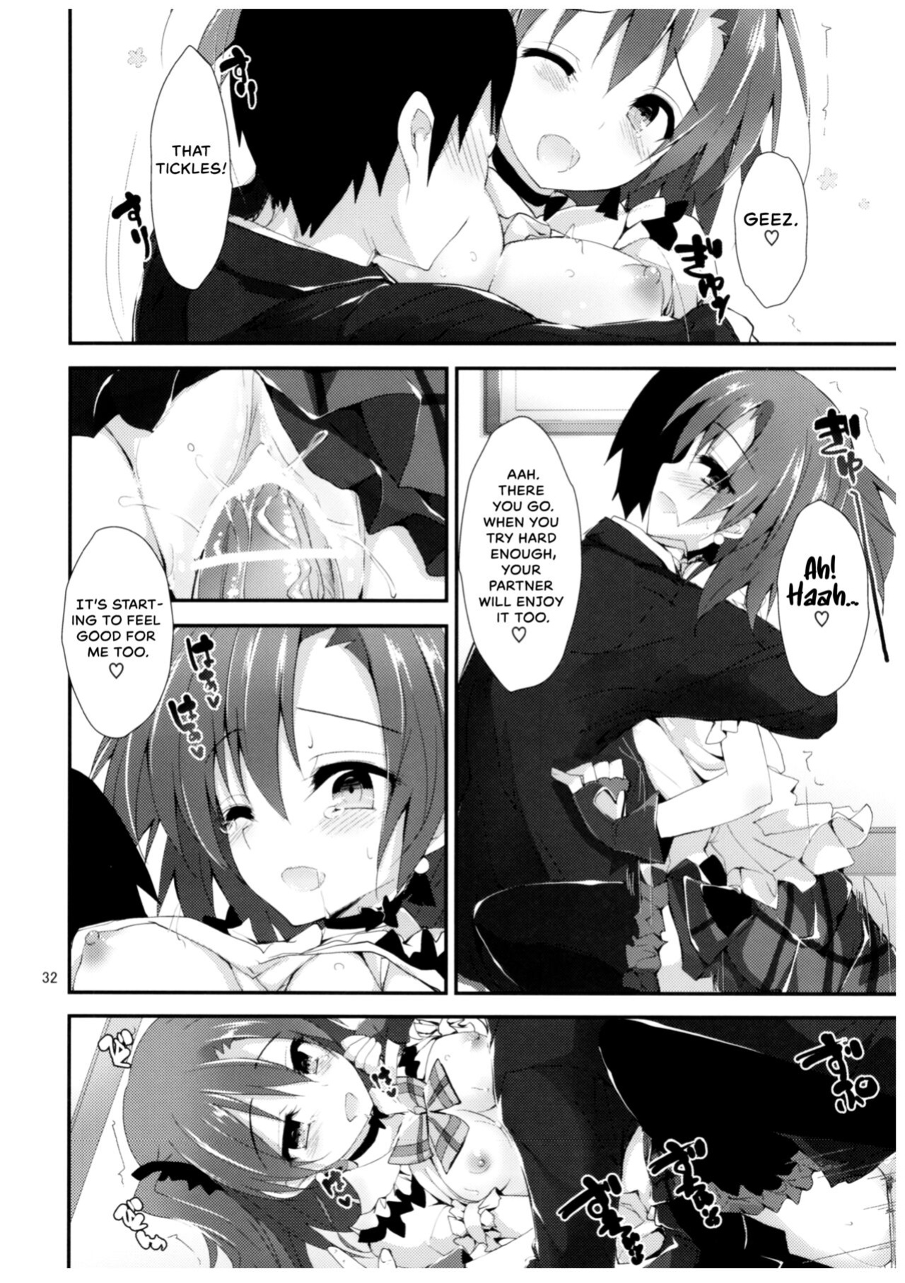 (C91) [Yagisaki Ginza (Yagami Shuuichi)] Compliance 2 (Love Live!) {Hennojin}