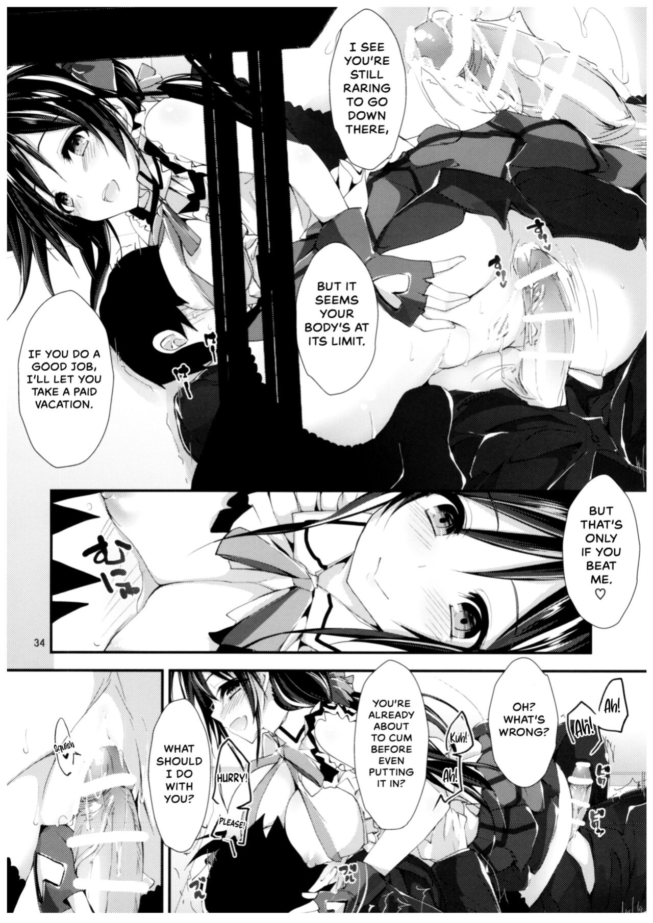 (C91) [Yagisaki Ginza (Yagami Shuuichi)] Compliance 2 (Love Live!) {Hennojin}