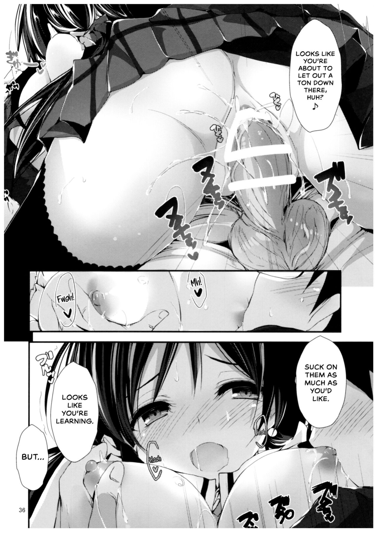 (C91) [Yagisaki Ginza (Yagami Shuuichi)] Compliance 2 (Love Live!) {Hennojin}