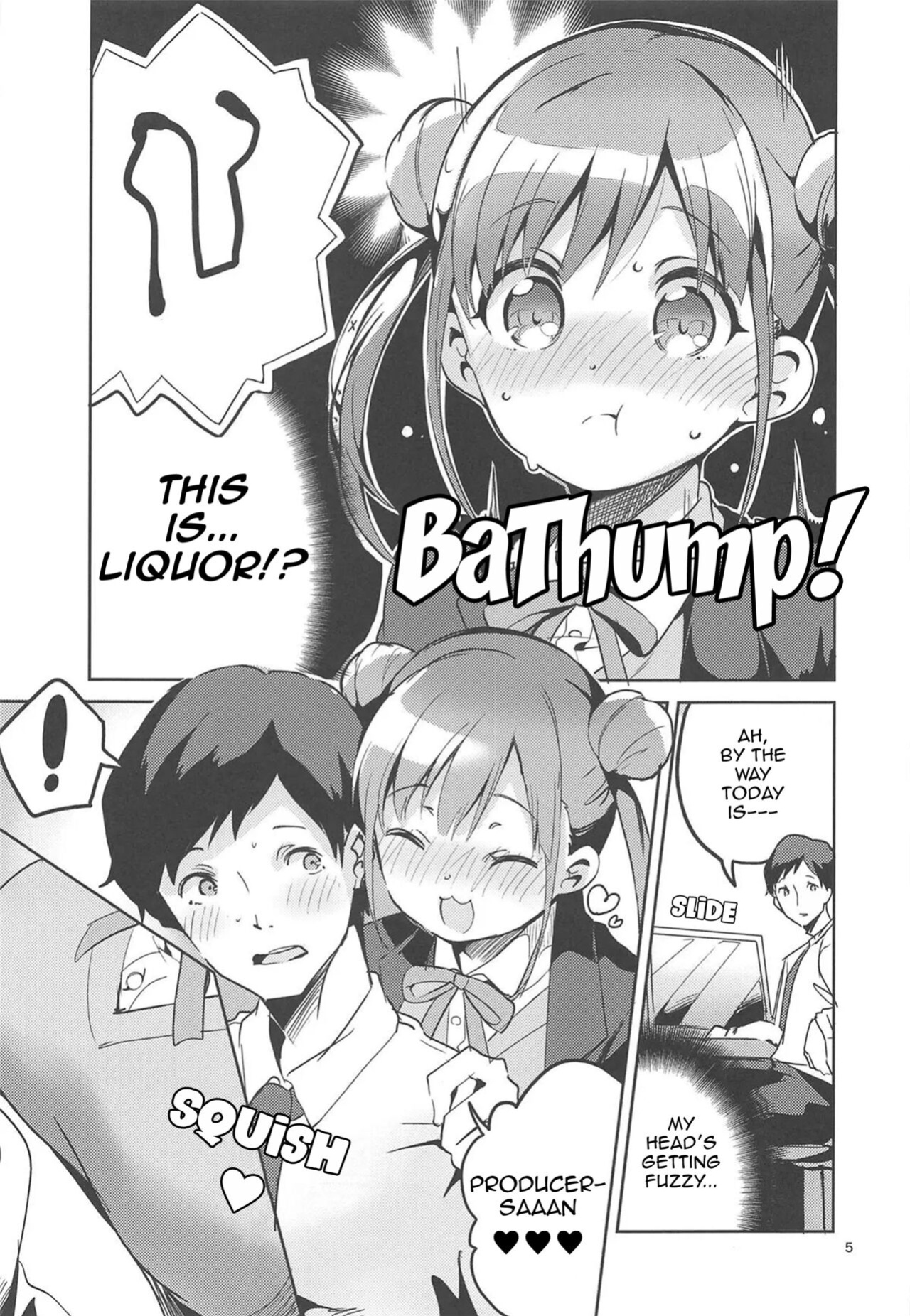 (COMIC1☆15) [Circle-FIORE (Ekakibit)] Torokeru Chocolate Dip - Chocolate dip which melts (THE iDOLM@STER: Shiny Colors) [Im Simon! 93.7]