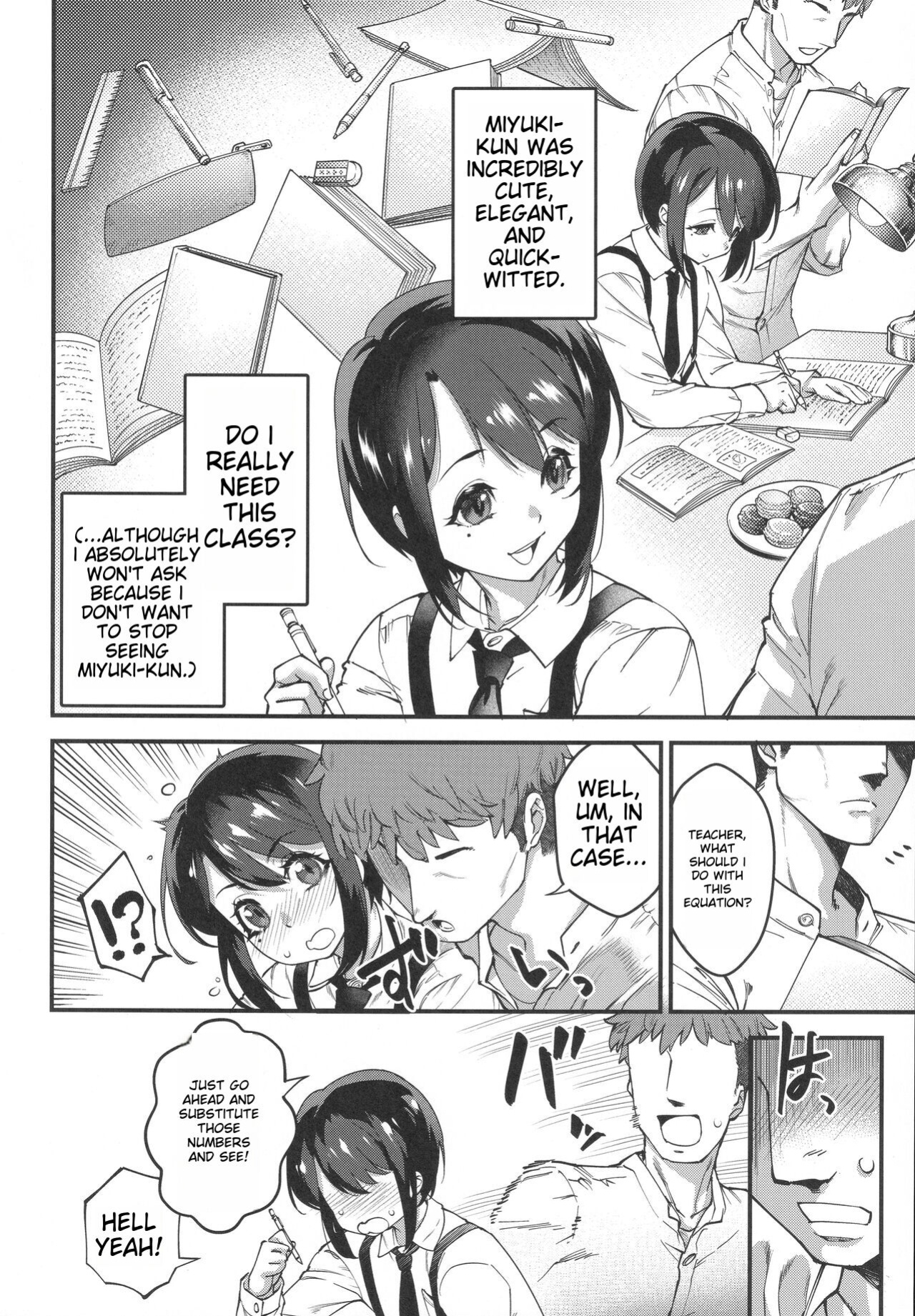 [Tamago no Kara (Shiroo)] Obocchama wa Succubus