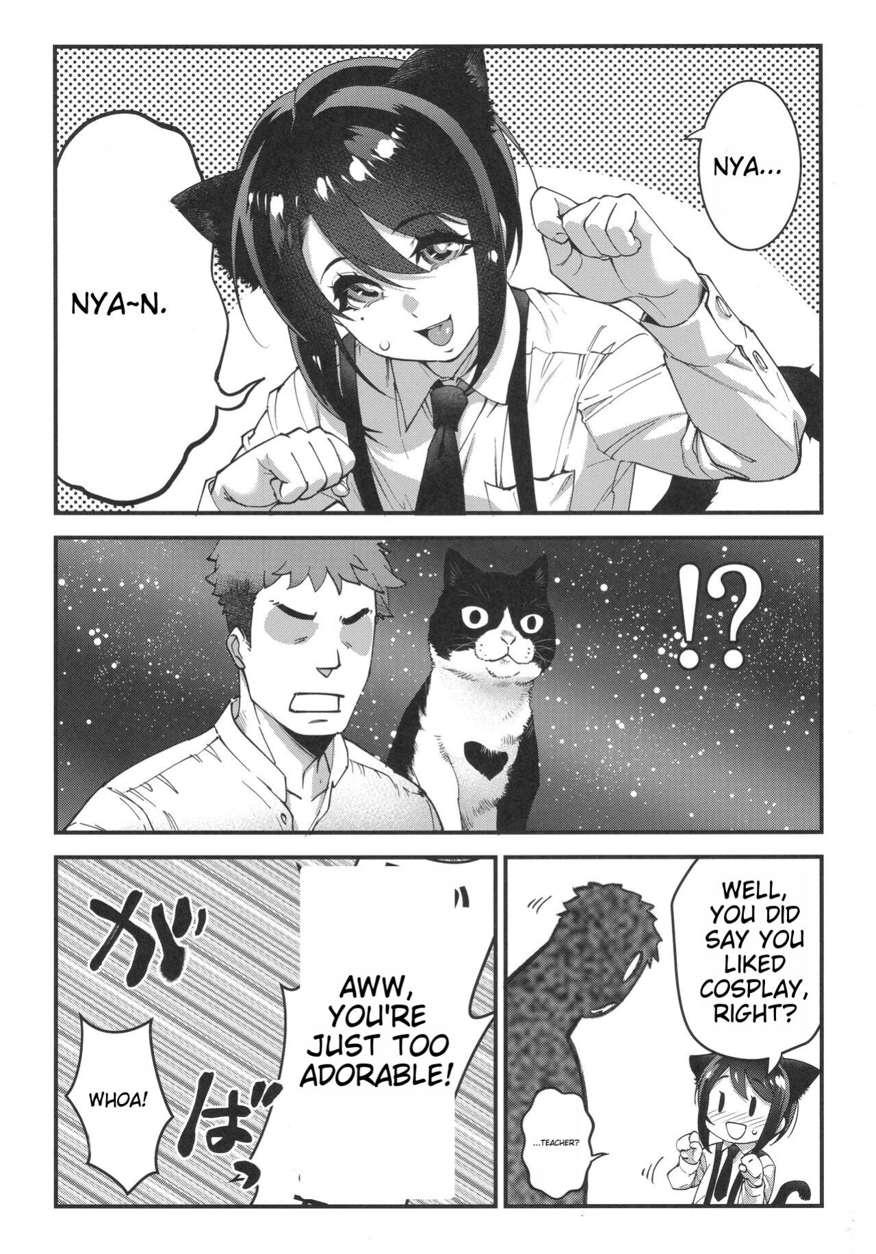 [Tamago no Kara (Shiroo)] Obocchama wa Succubus