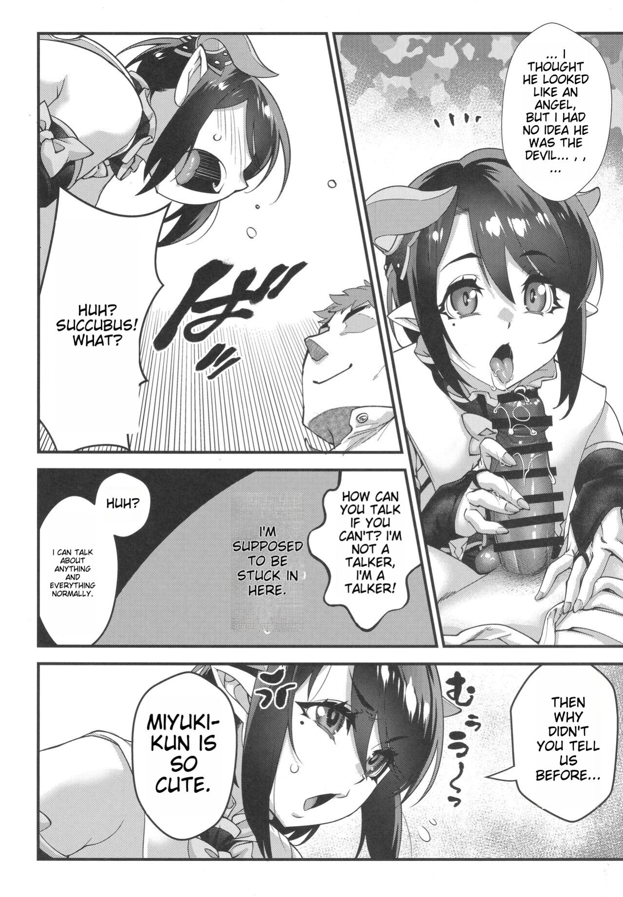 [Tamago no Kara (Shiroo)] Obocchama wa Succubus