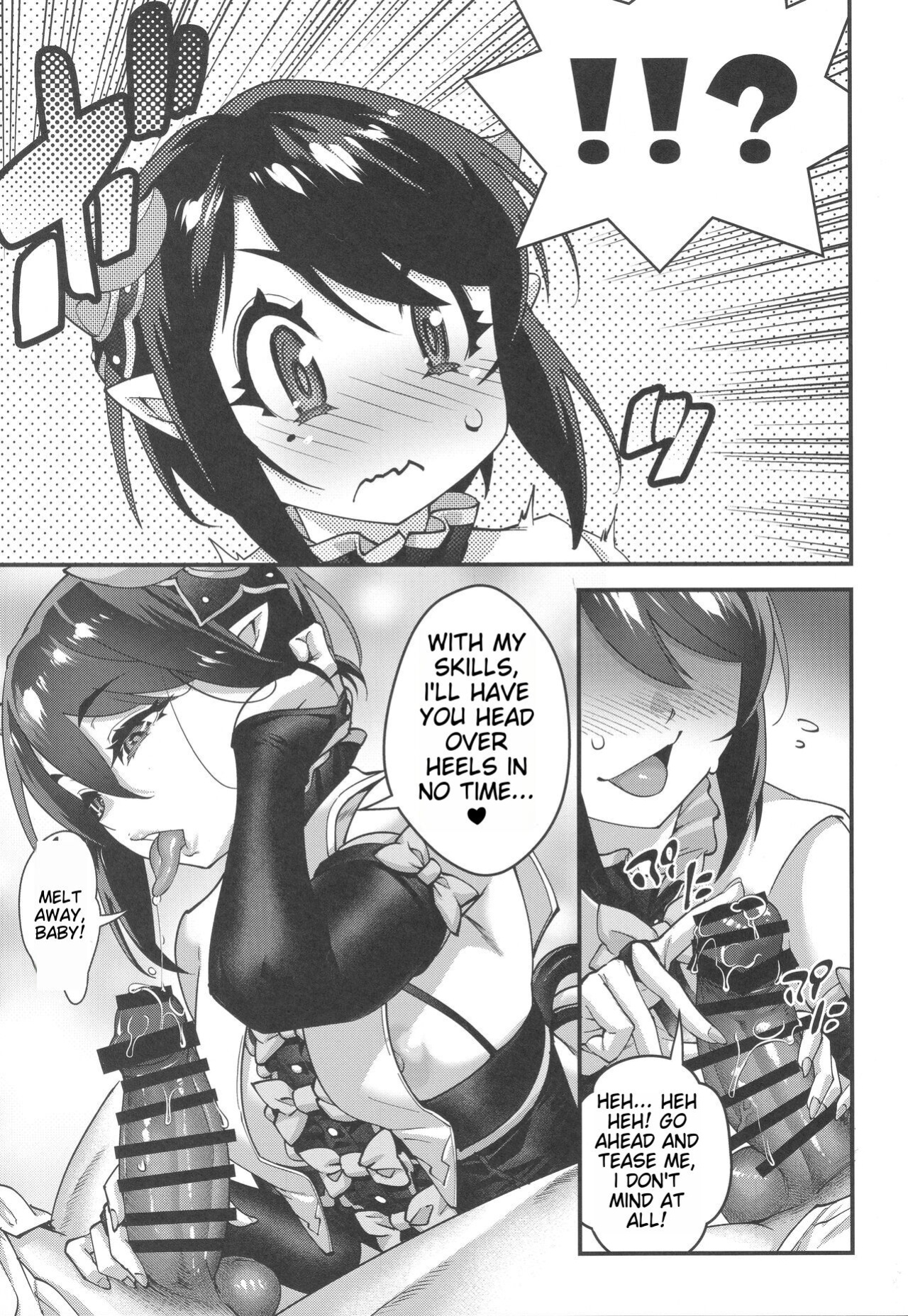 [Tamago no Kara (Shiroo)] Obocchama wa Succubus