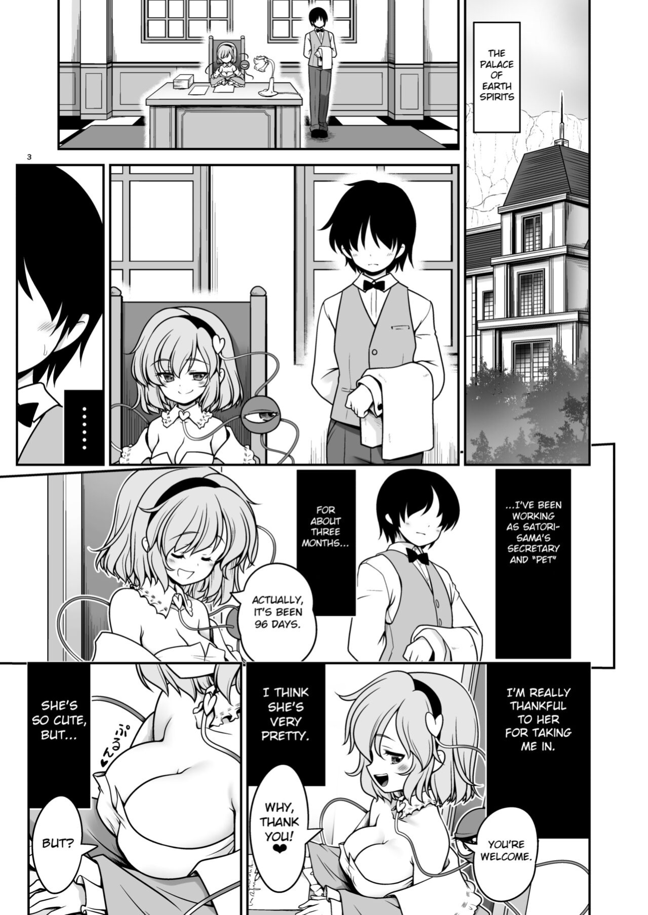 [Yosutebito na Mangakaki (Tomoki Tomonori)] Oshioki Dakara Nani shite mo Ii no yo | It's Supposed to Be a Punishment, So You Can Do Whatever You Want! (Touhou Project)