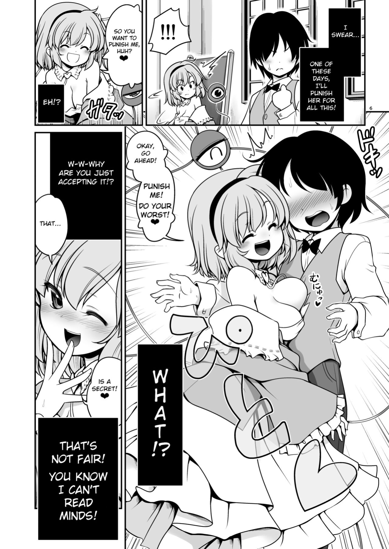 [Yosutebito na Mangakaki (Tomoki Tomonori)] Oshioki Dakara Nani shite mo Ii no yo | It's Supposed to Be a Punishment, So You Can Do Whatever You Want! (Touhou Project)